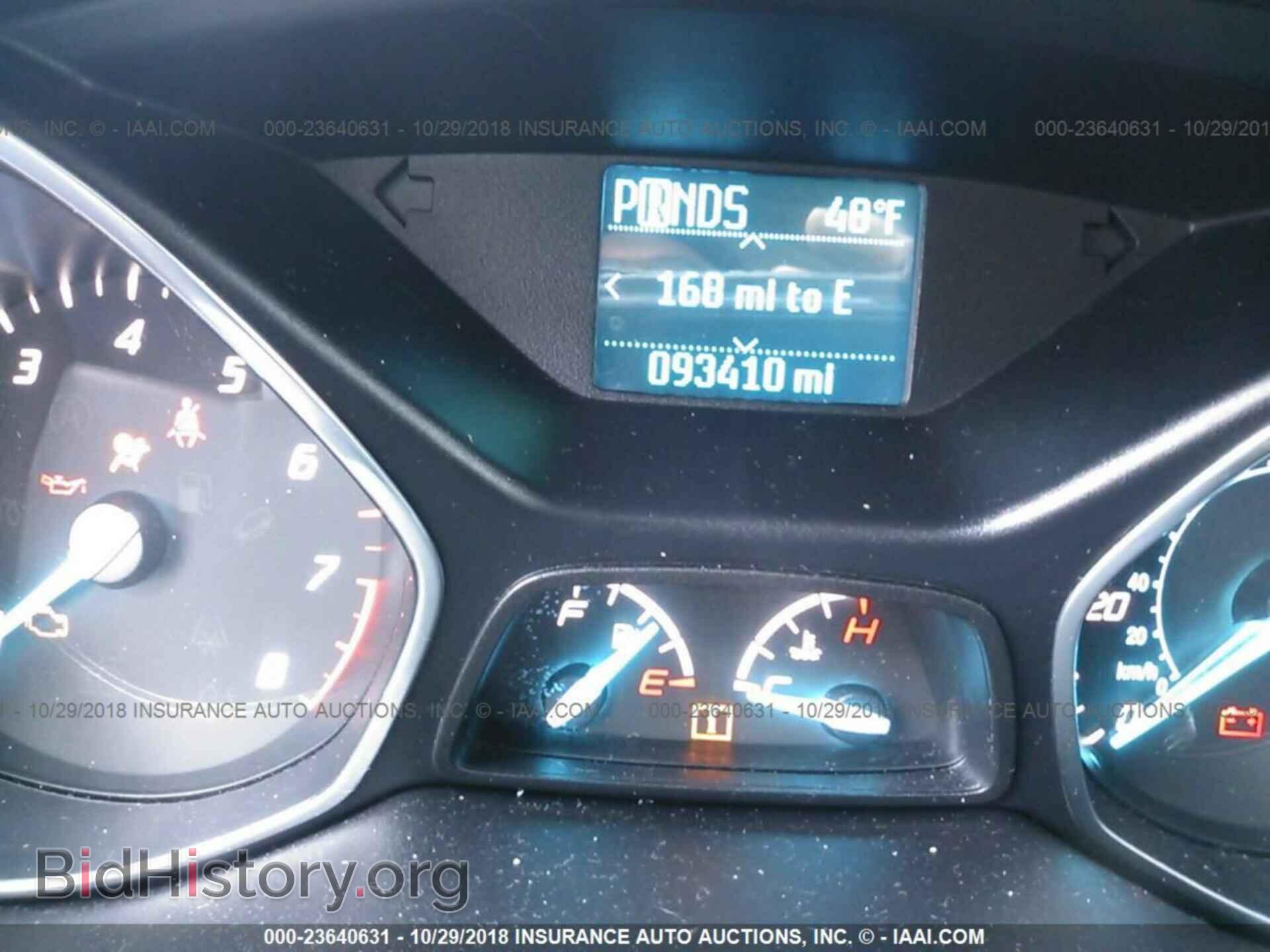2013 Ford Escape - VIN: 1FMCU0F79DUC62051 - Photo 7
