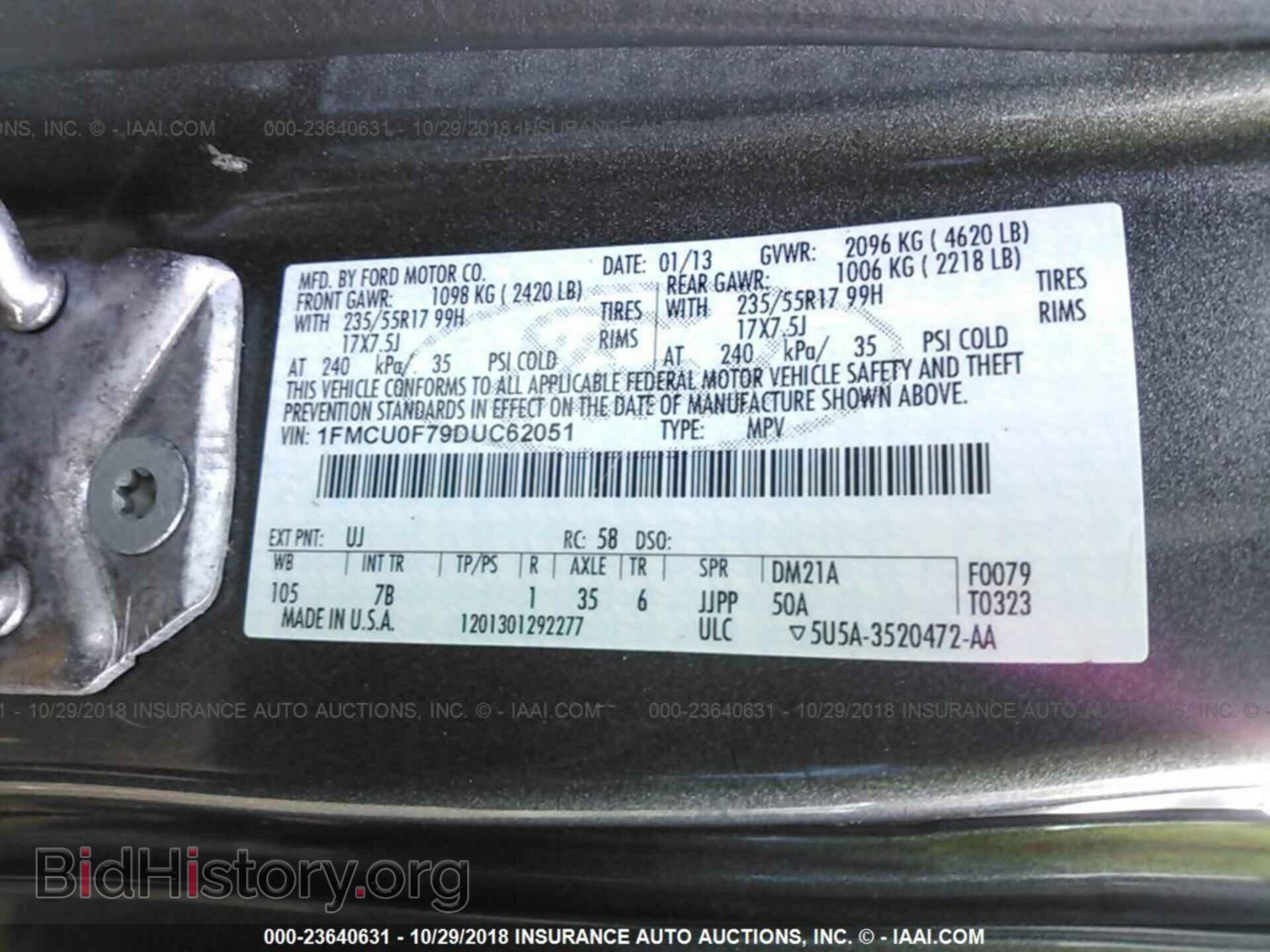 2013 Ford Escape - VIN: 1FMCU0F79DUC62051 - Photo 9