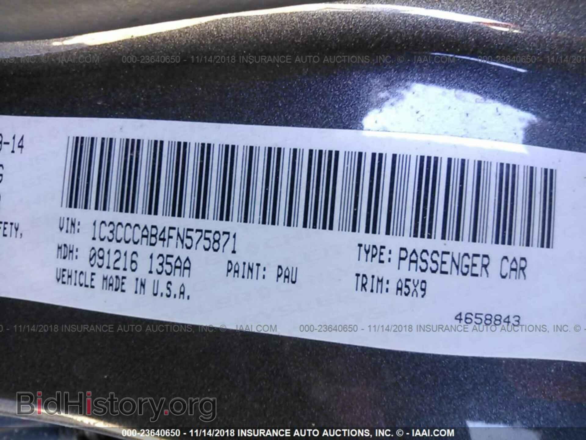 2015 Chrysler 200 - VIN: 1C3CCCAB4FN575871 - Photo 9