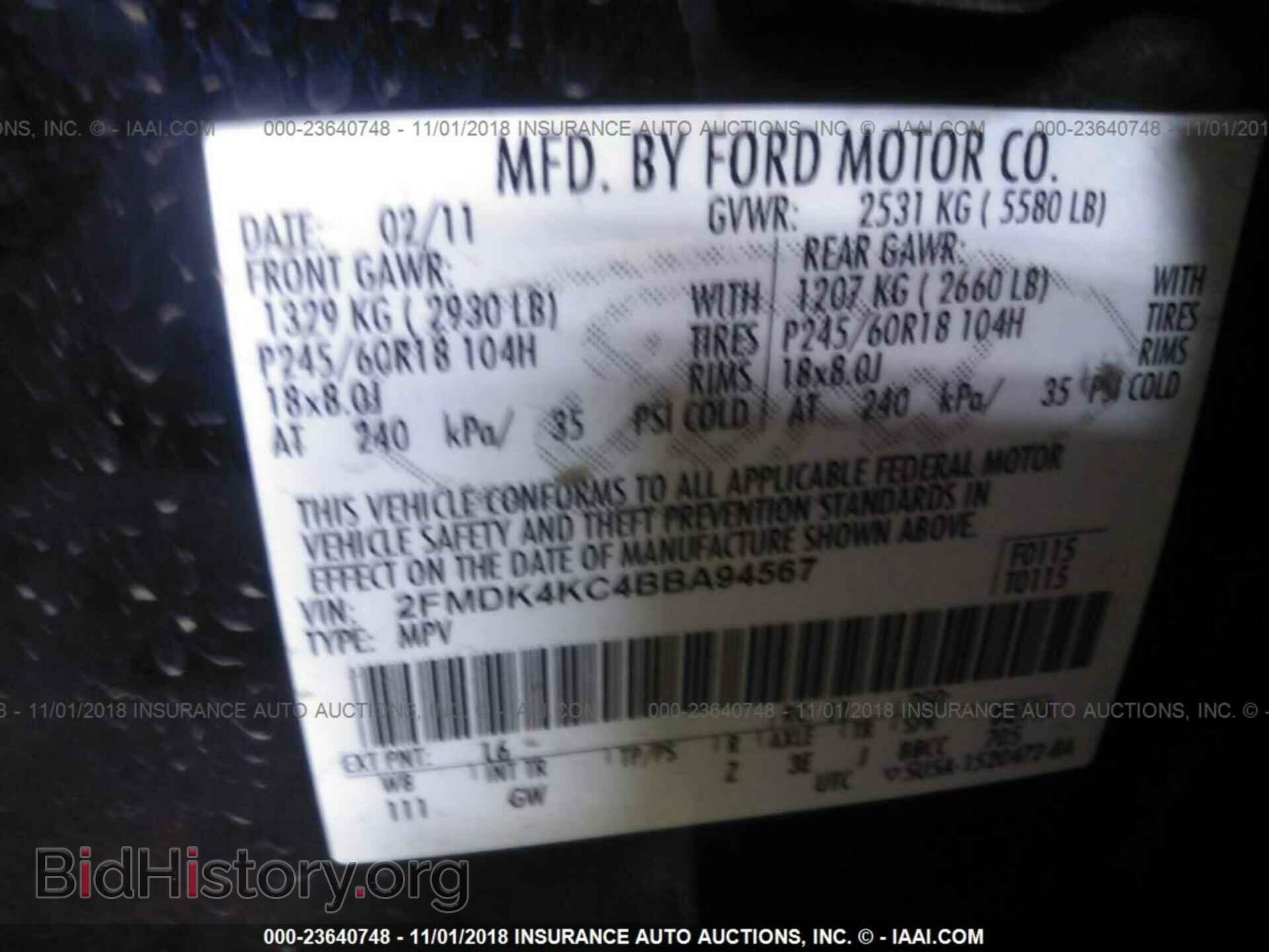 2011 FORD EDGE - VIN: 2FMDK4KC4BBA94567 - Photo 9