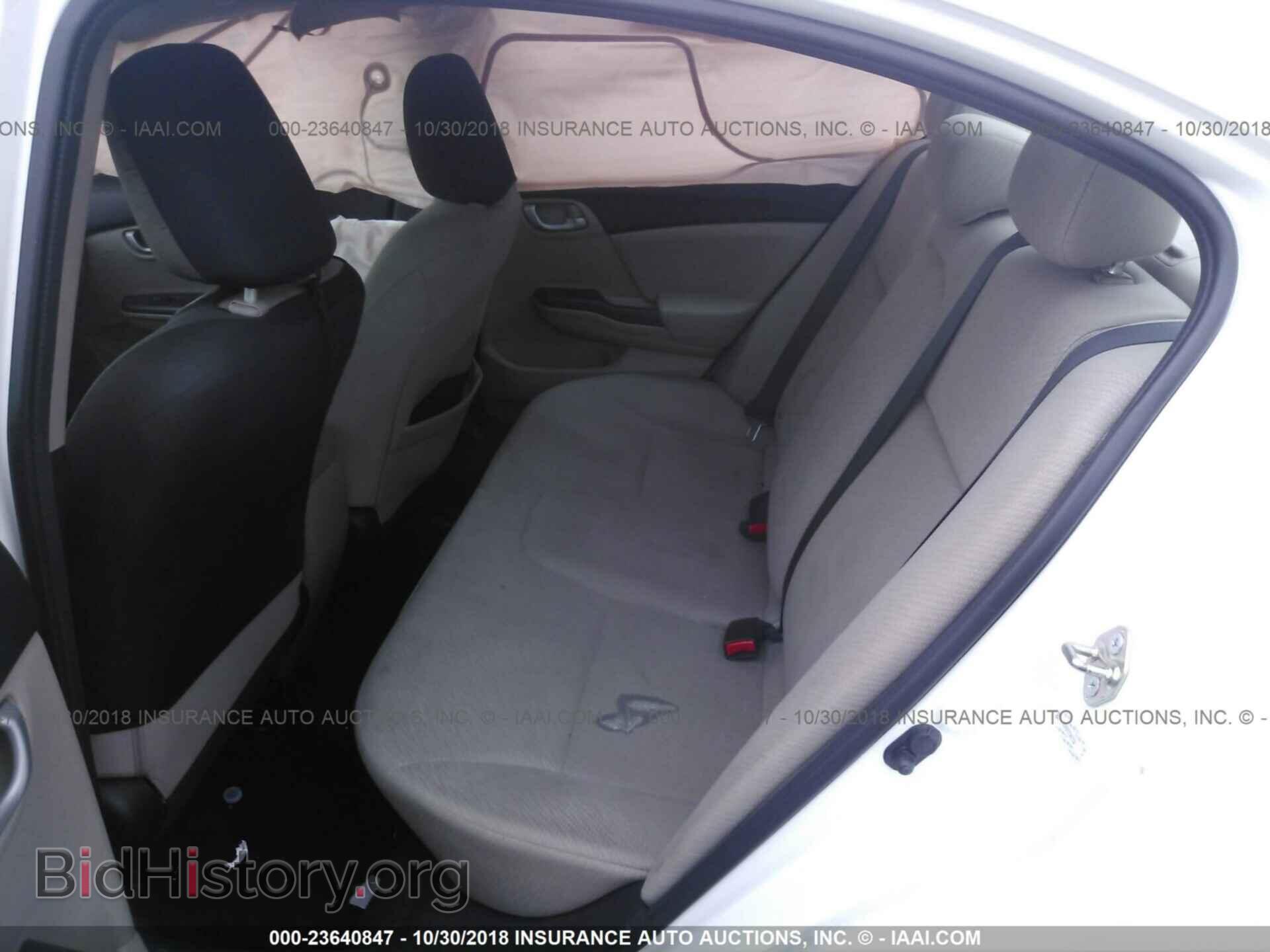 2013 Honda Civic - VIN: 2HGFB2F57DH571524 - Фото 8