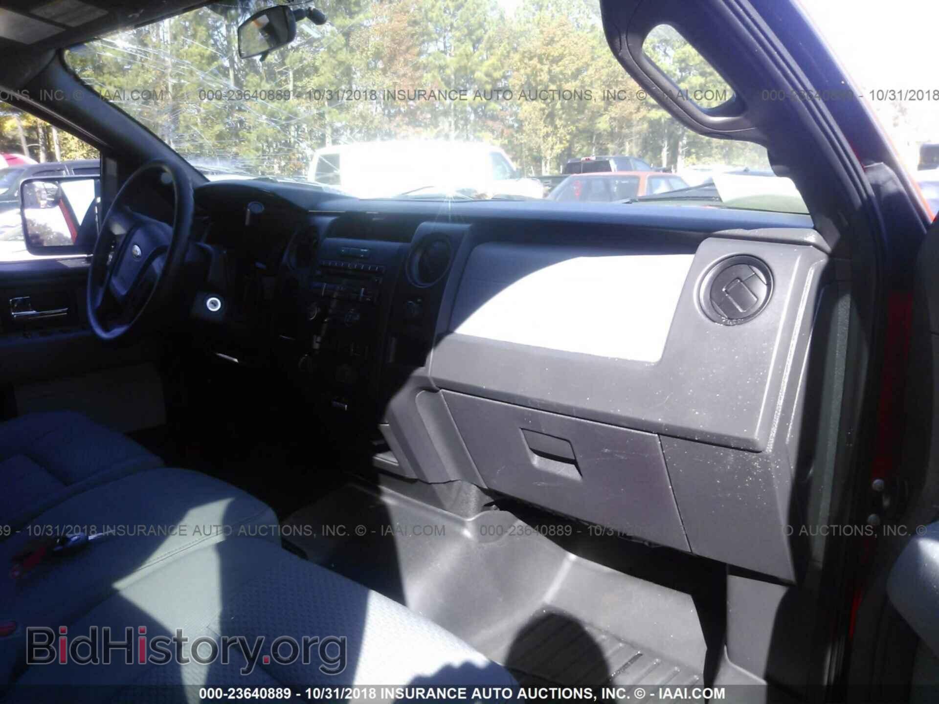 2013 Ford F150 - VIN: 1FTFX1CF2DKD86331 - Photo 5