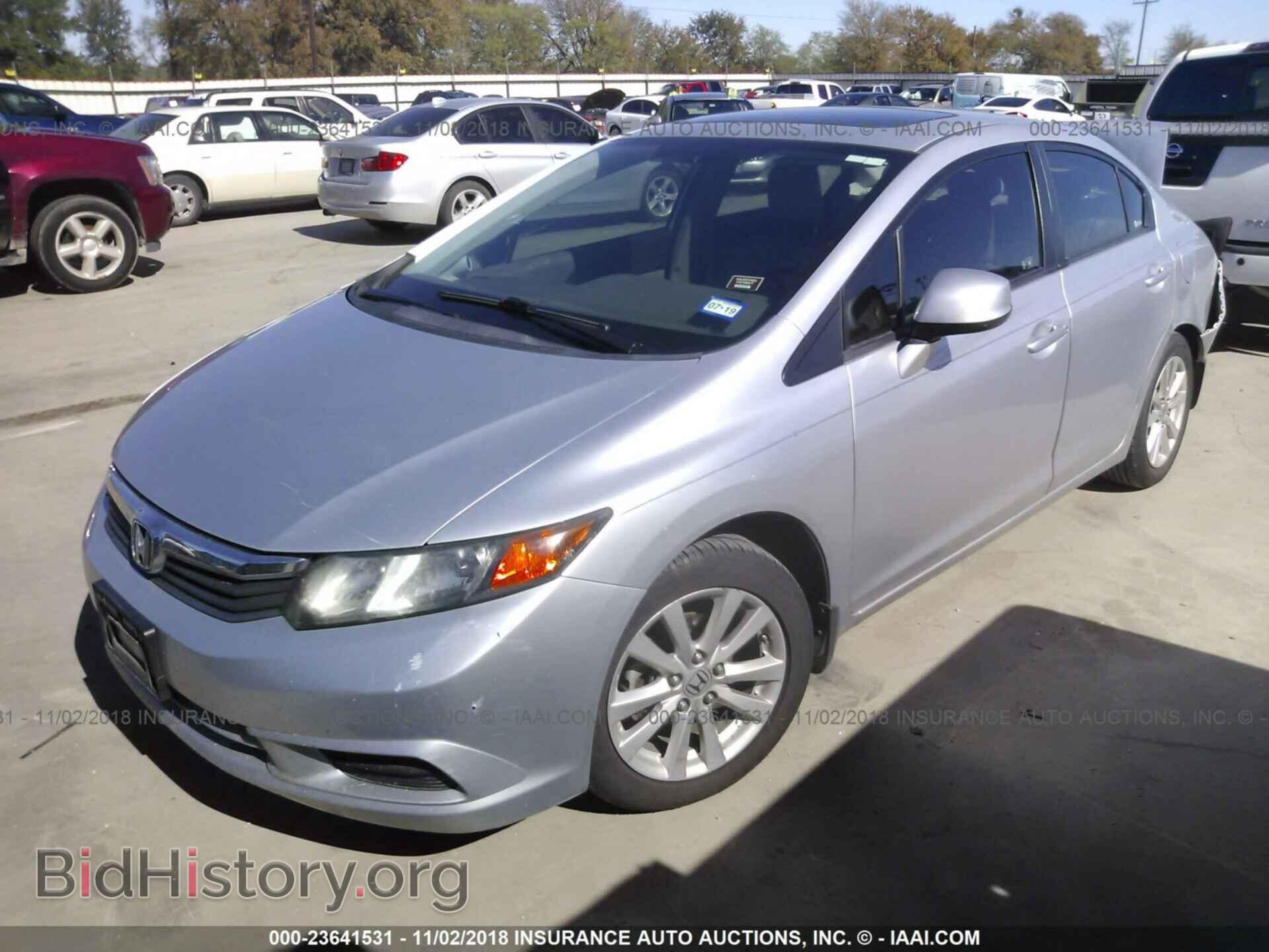 2012 Honda Civic - VIN: 2HGFB2F98CH550991 - Photo 2