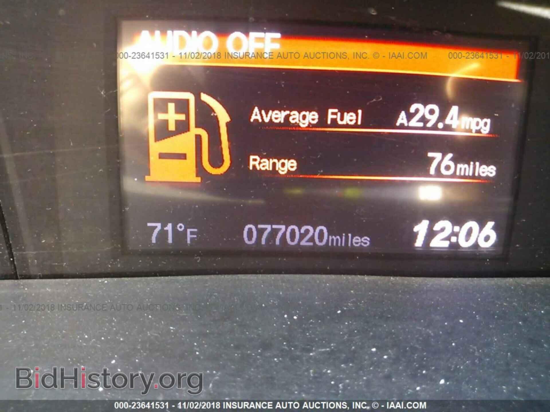 2012 Honda Civic - VIN: 2HGFB2F98CH550991 - Photo 7