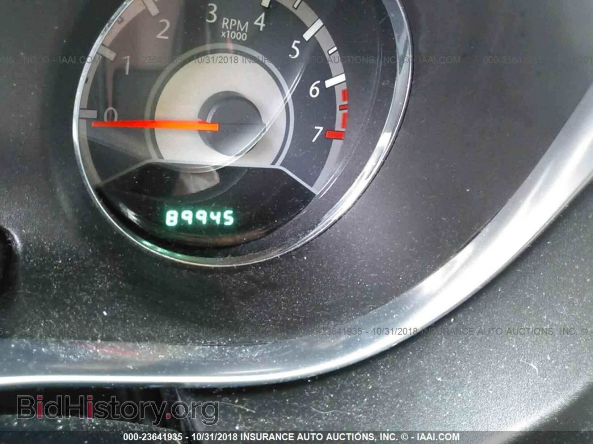 2012 Chrysler 200 - VIN: 1C3CCBBBXCN283839 - Фото 7