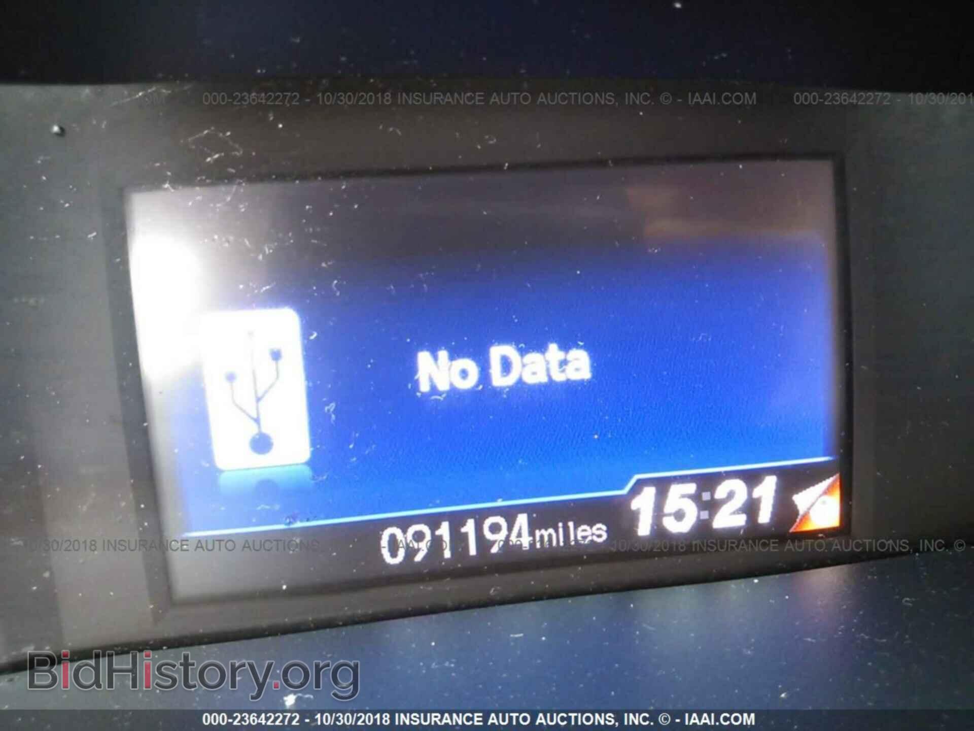 2012 Honda Civic - VIN: 2HGFB2F64CH520828 - Фото 7