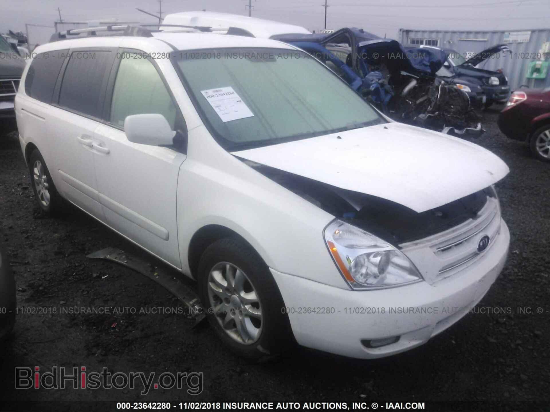 Photo KNDMB233X66031274 - KIA Sedona 2006