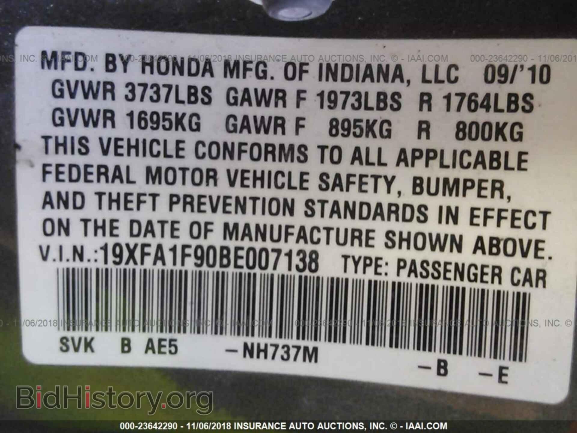 2011 Honda Civic - VIN: 19XFA1F90BE007138 - Photo 9