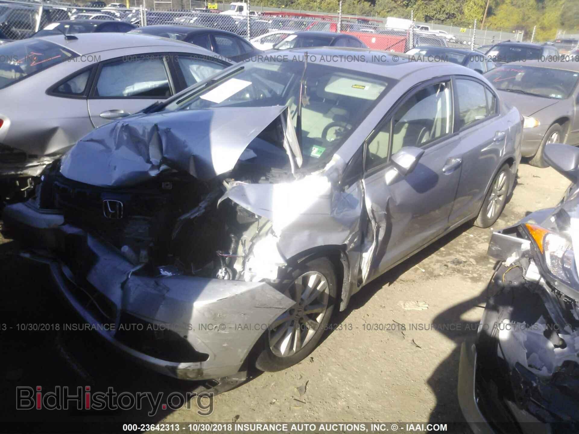 2012 Honda Civic - VIN: 19XFB2F89CE335086 - Photo 2