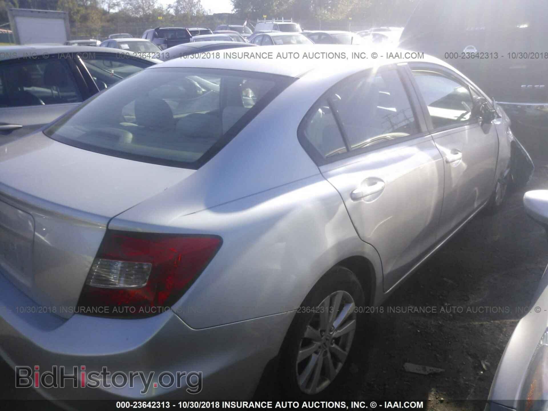 2012 Honda Civic - VIN: 19XFB2F89CE335086 - Photo 4