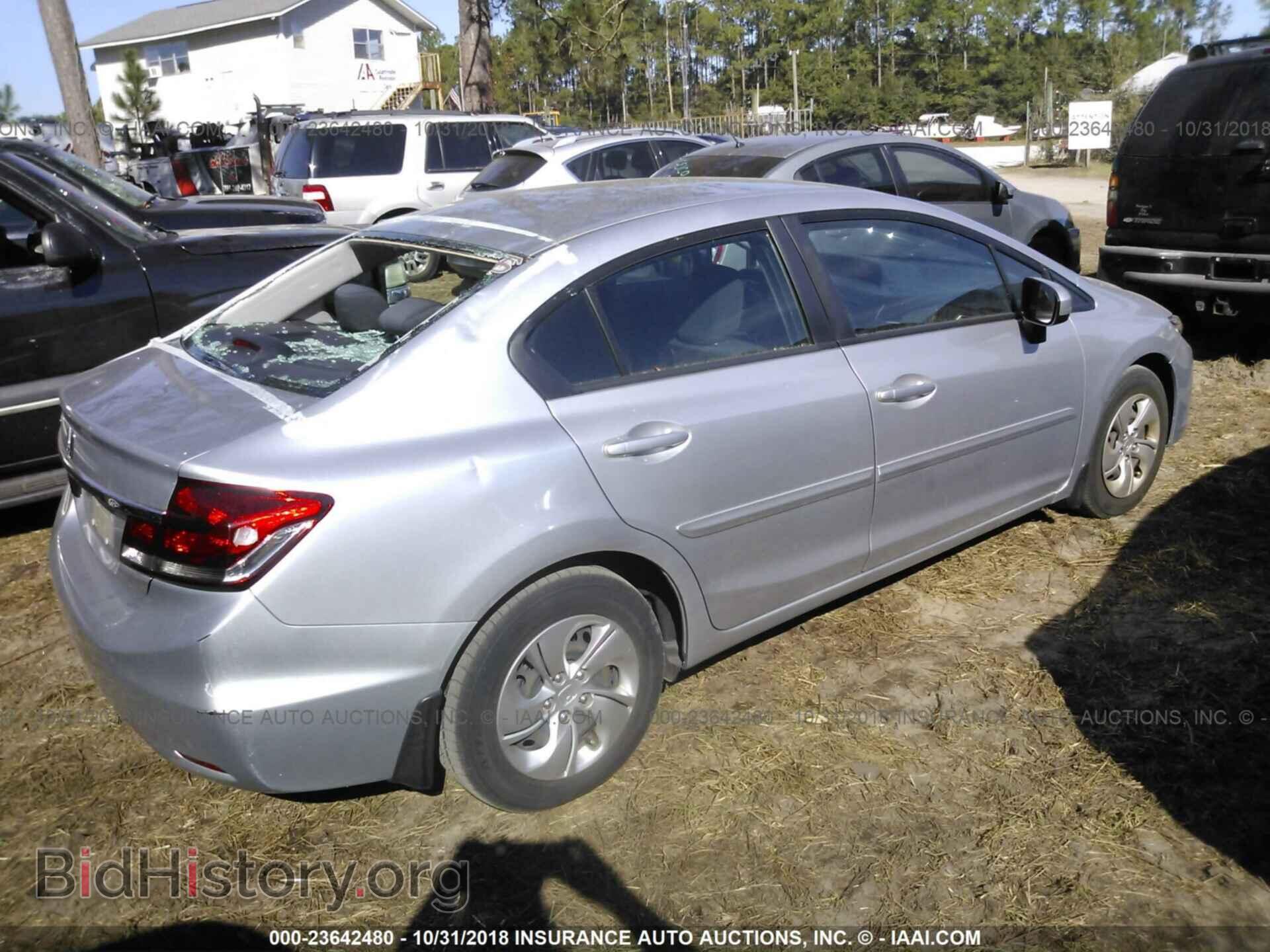 2014 HONDA CIVIC - VIN: 19XFB2F56EE046935 - Photo 4