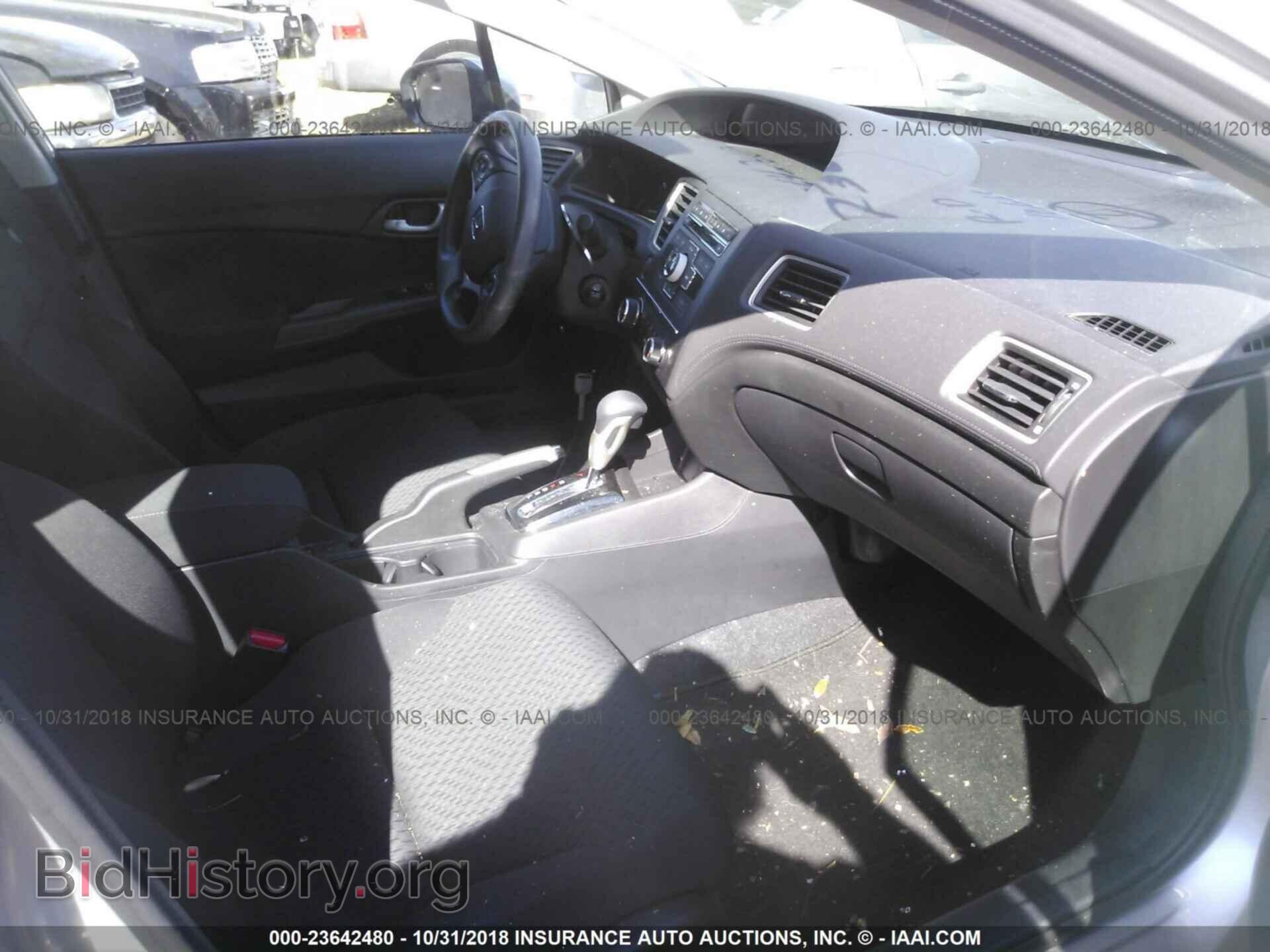 2014 HONDA CIVIC - VIN: 19XFB2F56EE046935 - Photo 5