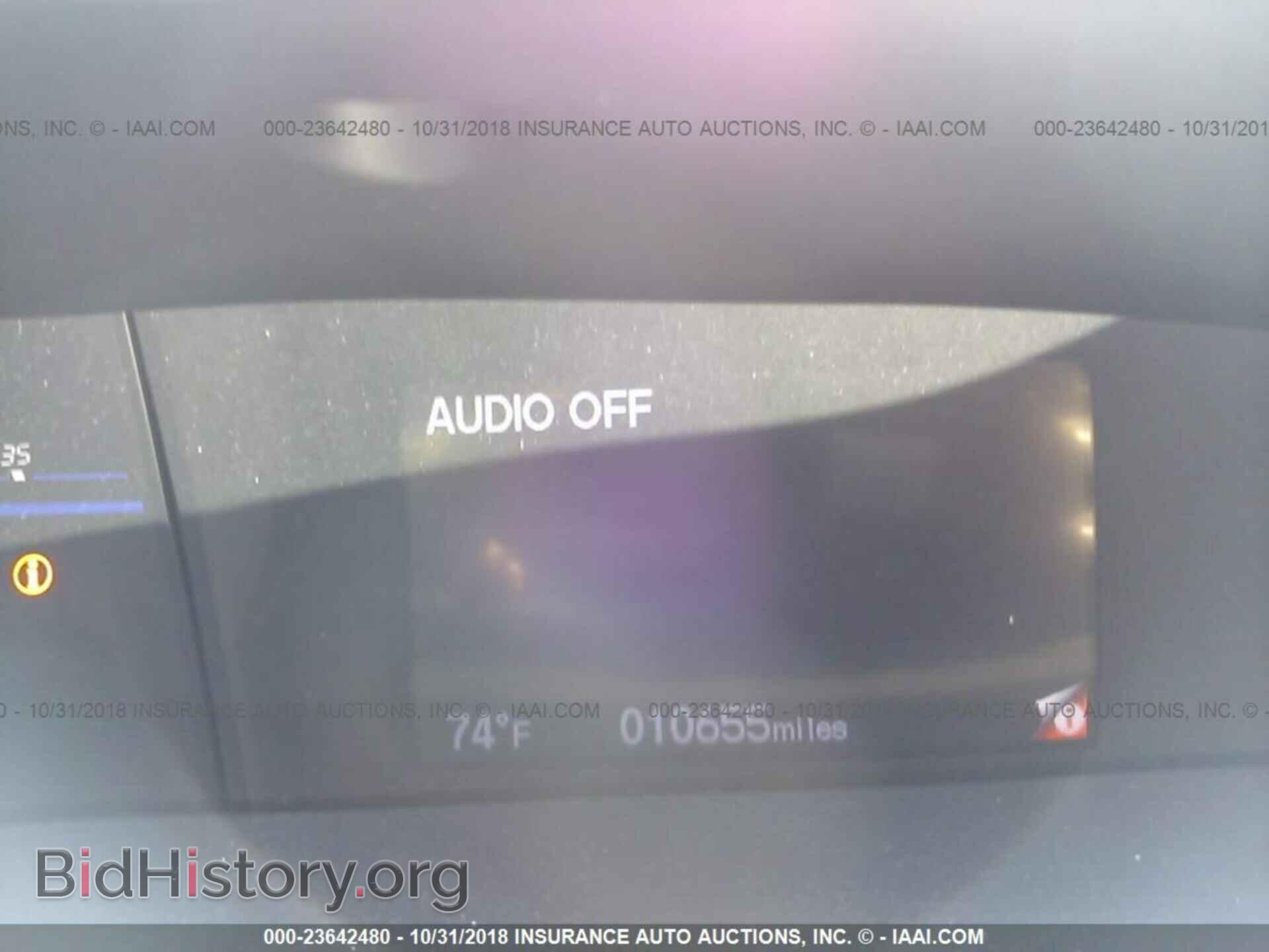 2014 HONDA CIVIC - VIN: 19XFB2F56EE046935 - Photo 7