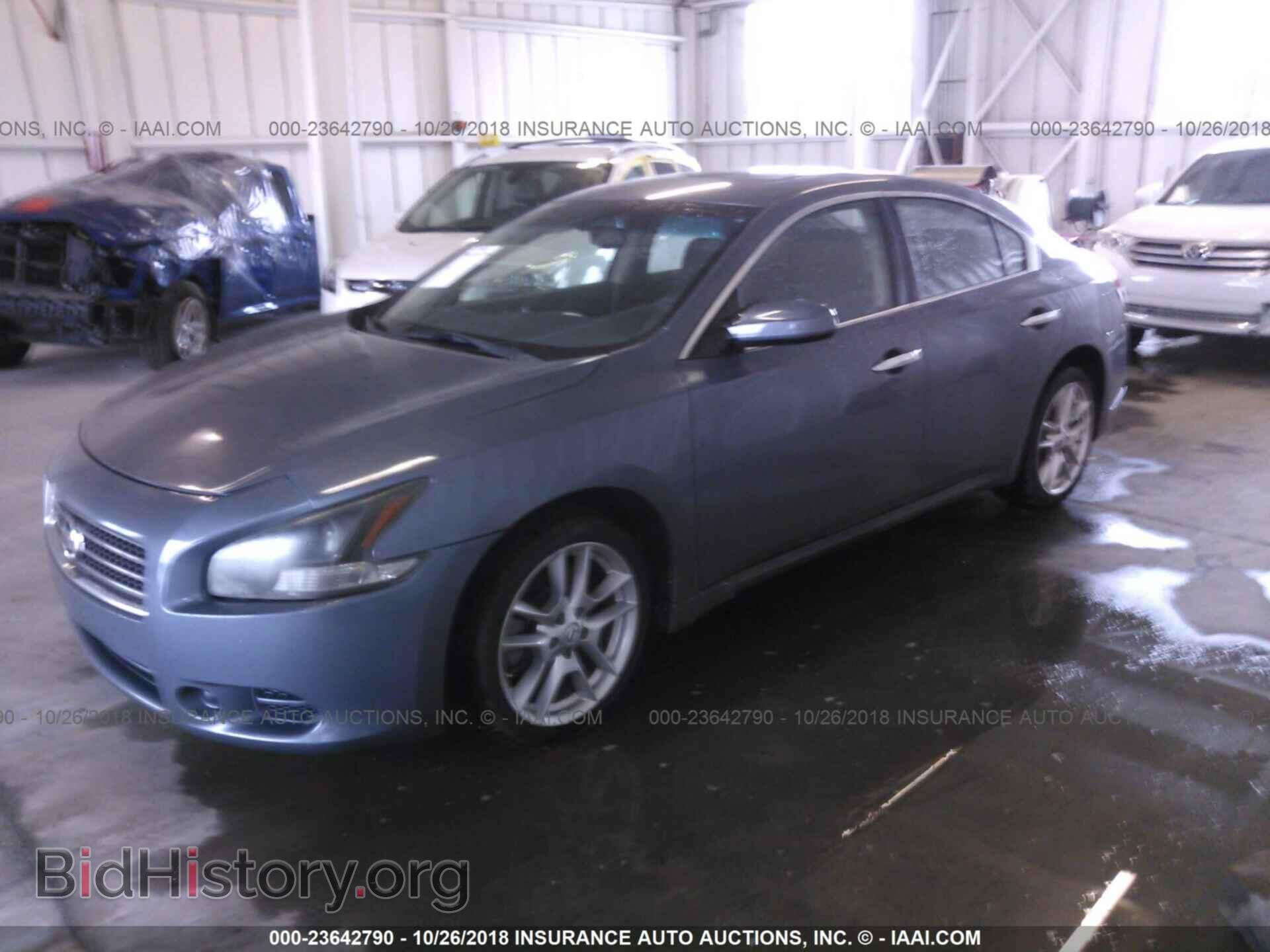2011 Nissan Maxima - VIN: 1N4AA5AP1BC858434 - Photo 2