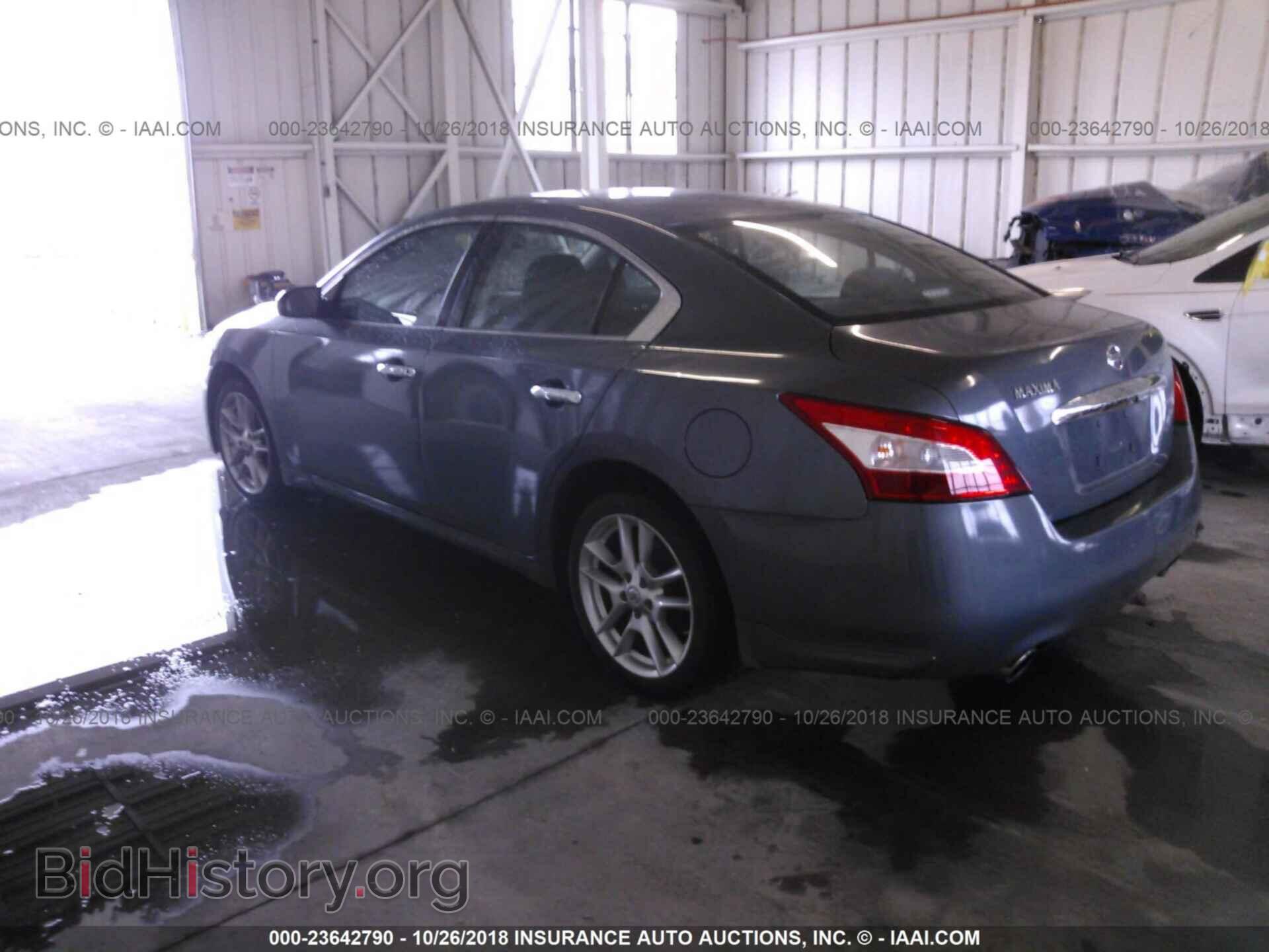 2011 Nissan Maxima - VIN: 1N4AA5AP1BC858434 - Photo 3