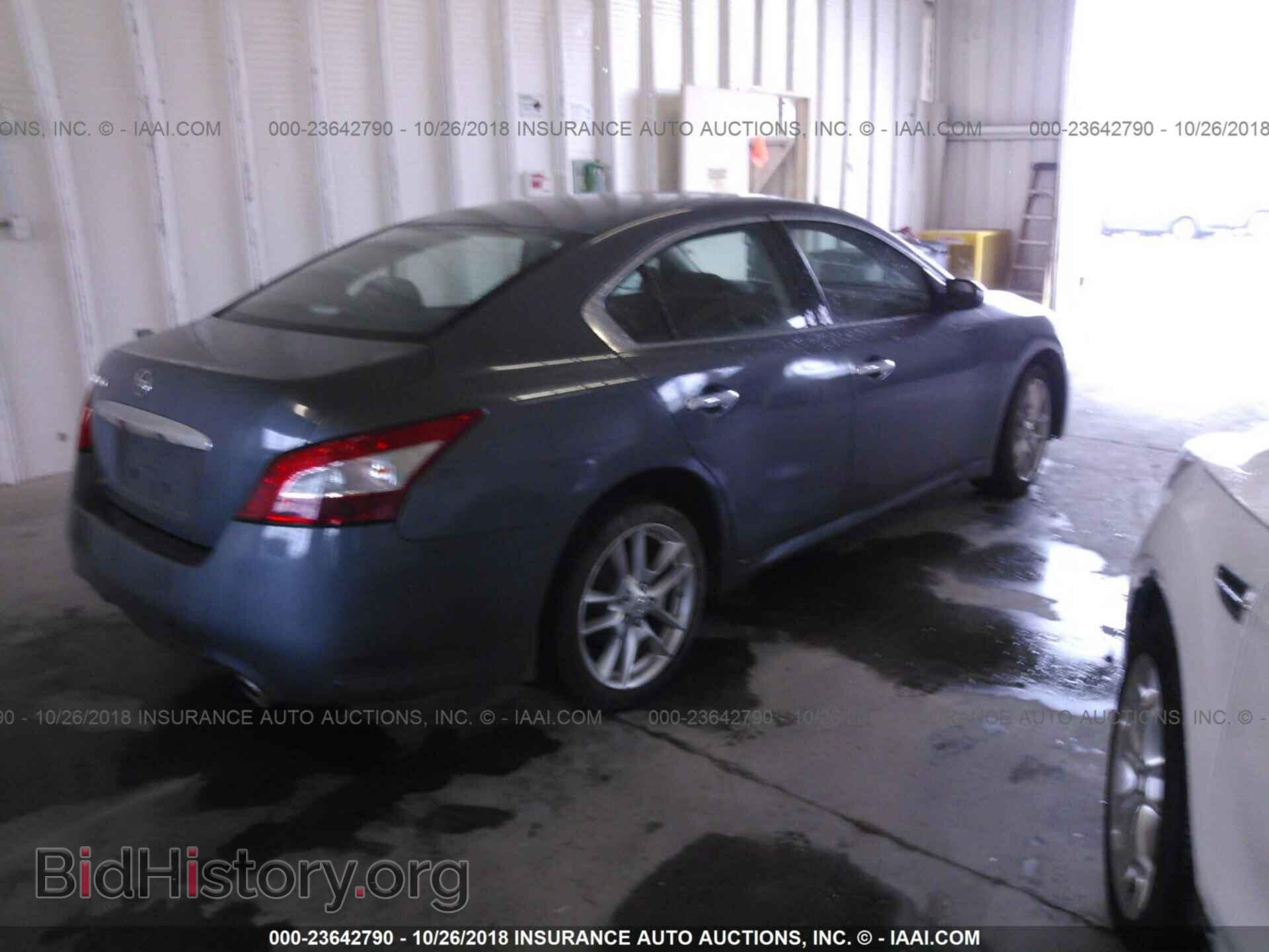 2011 Nissan Maxima - VIN: 1N4AA5AP1BC858434 - Photo 4