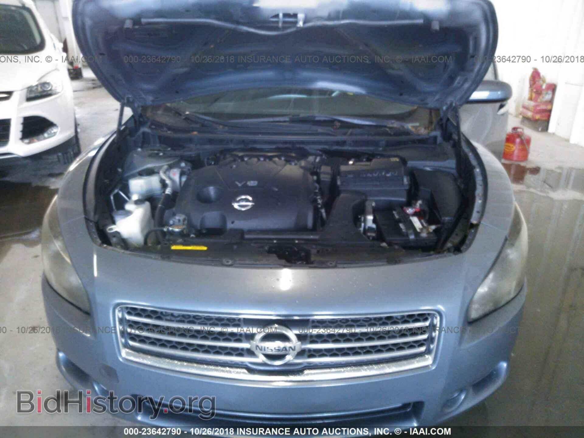 2011 Nissan Maxima - VIN: 1N4AA5AP1BC858434 - Photo 6