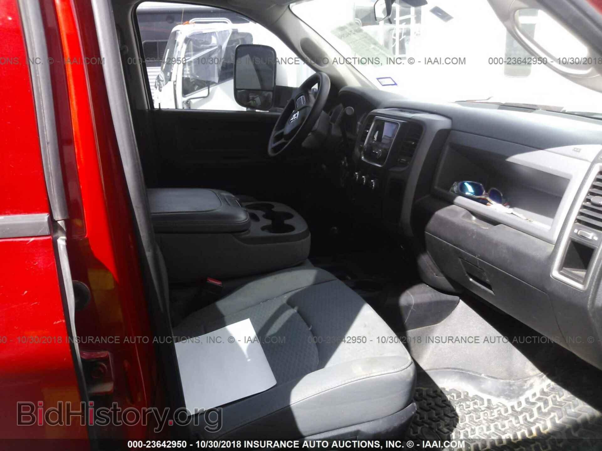 2013 Ram 3500 - VIN: 3C7WRTCL9DG525151 - Фото 5