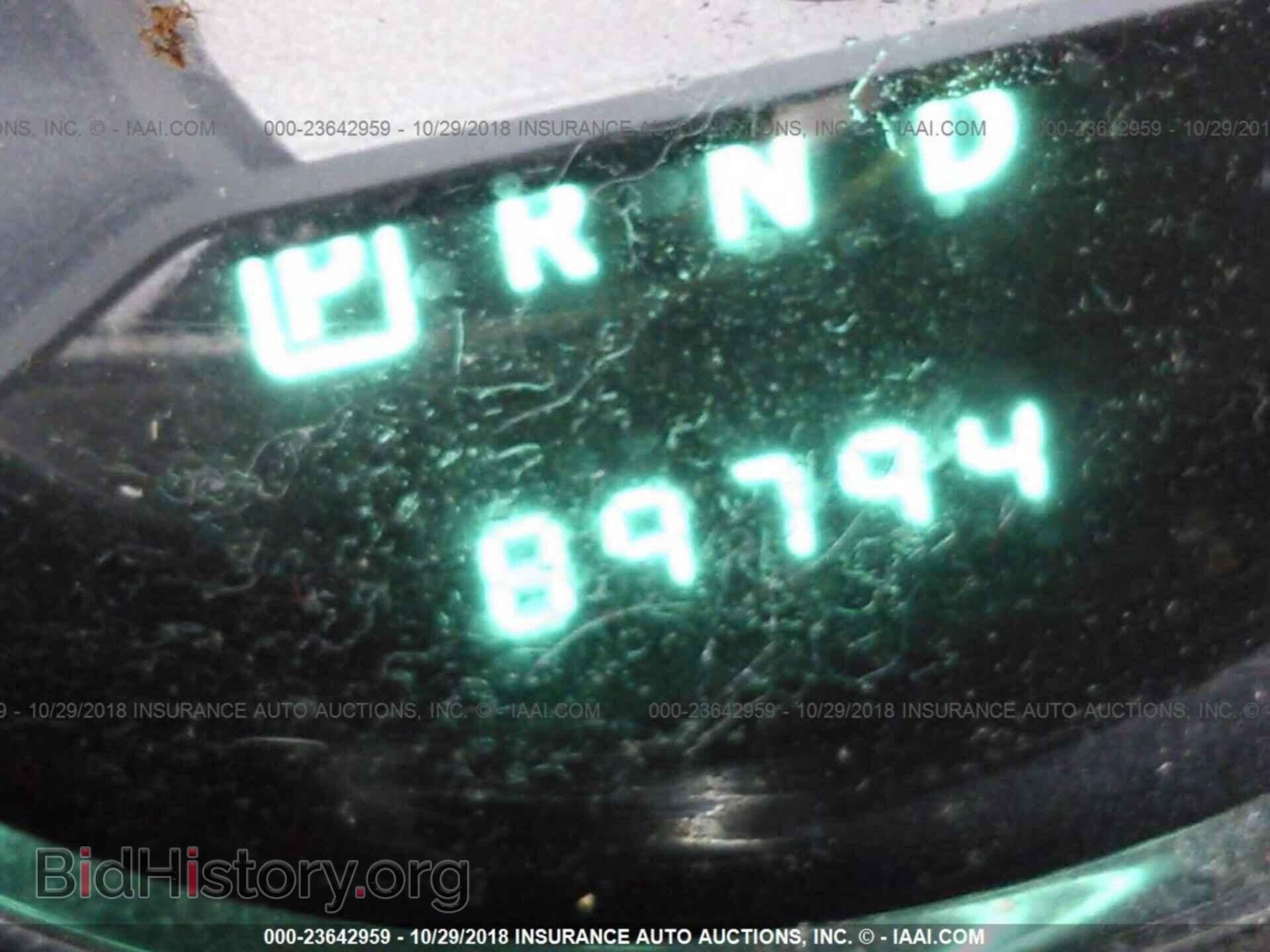2013 Chrysler 200 - VIN: 1C3CCBBB2DN676994 - Photo 7