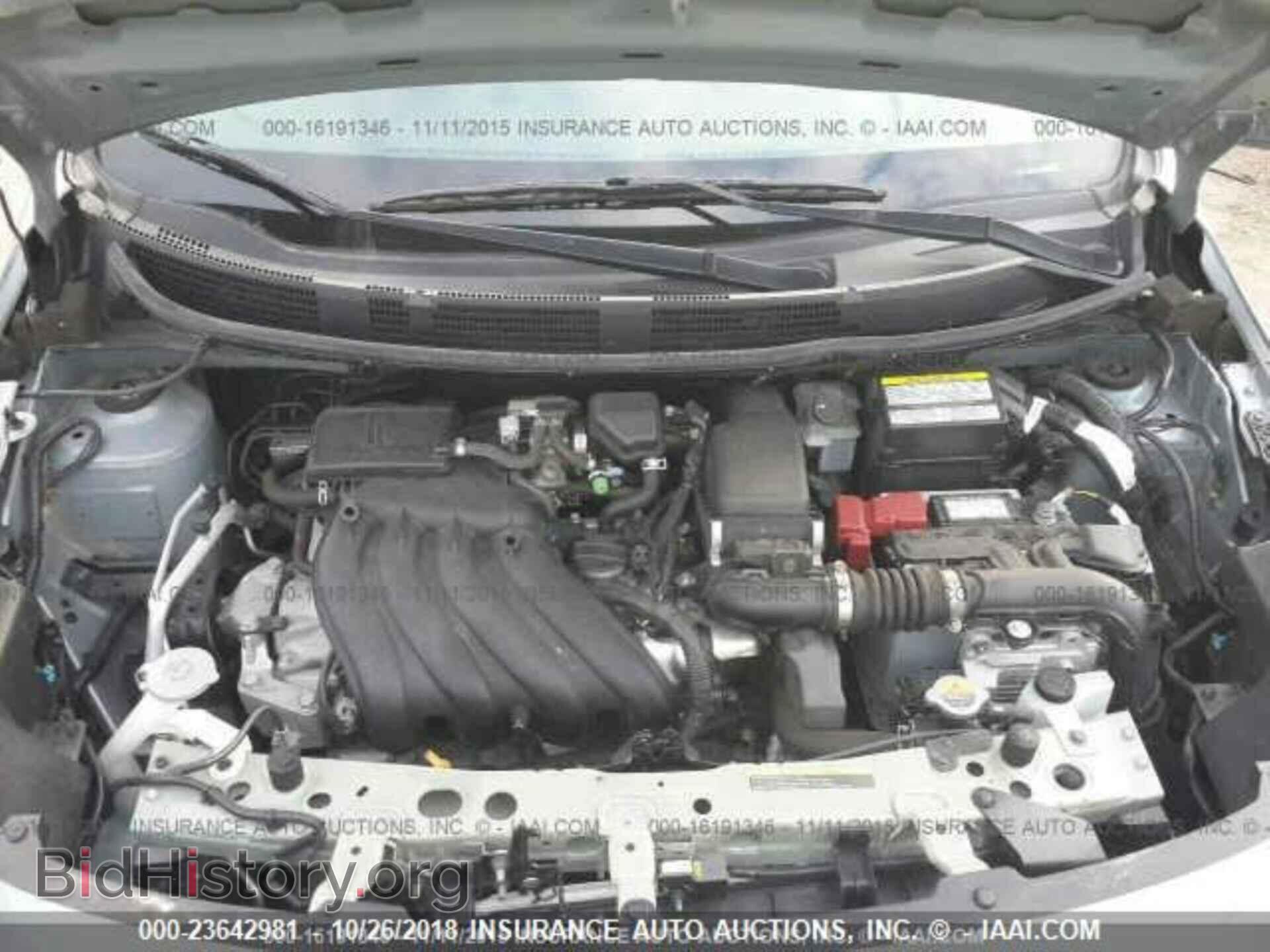2013 Nissan Versa - VIN: 3N1CN7AP7DL840601 - Фото 10