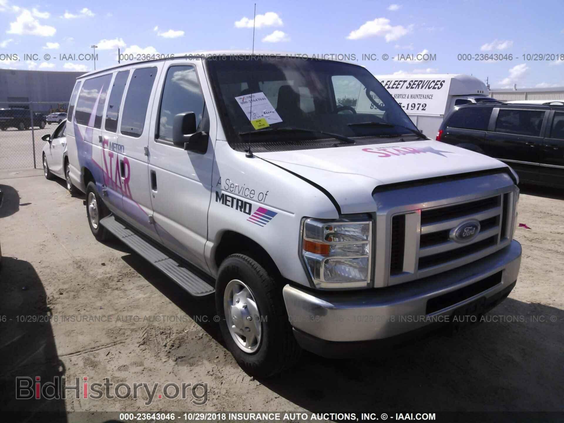 Фотография 1FDSS3BL5DDB03663 - Ford Econoline 2013