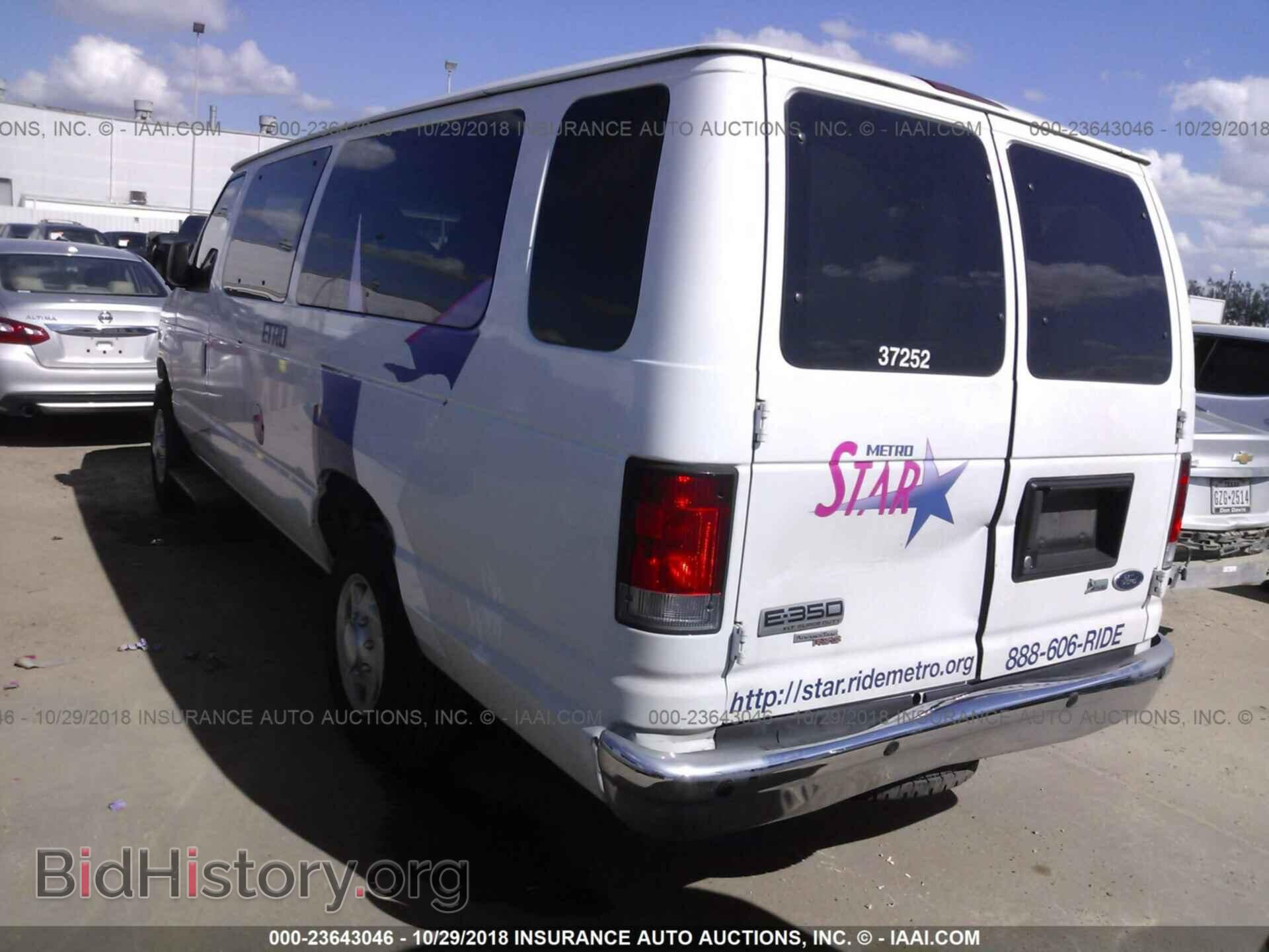 2013 Ford Econoline - VIN: 1FDSS3BL5DDB03663 - Фото 3