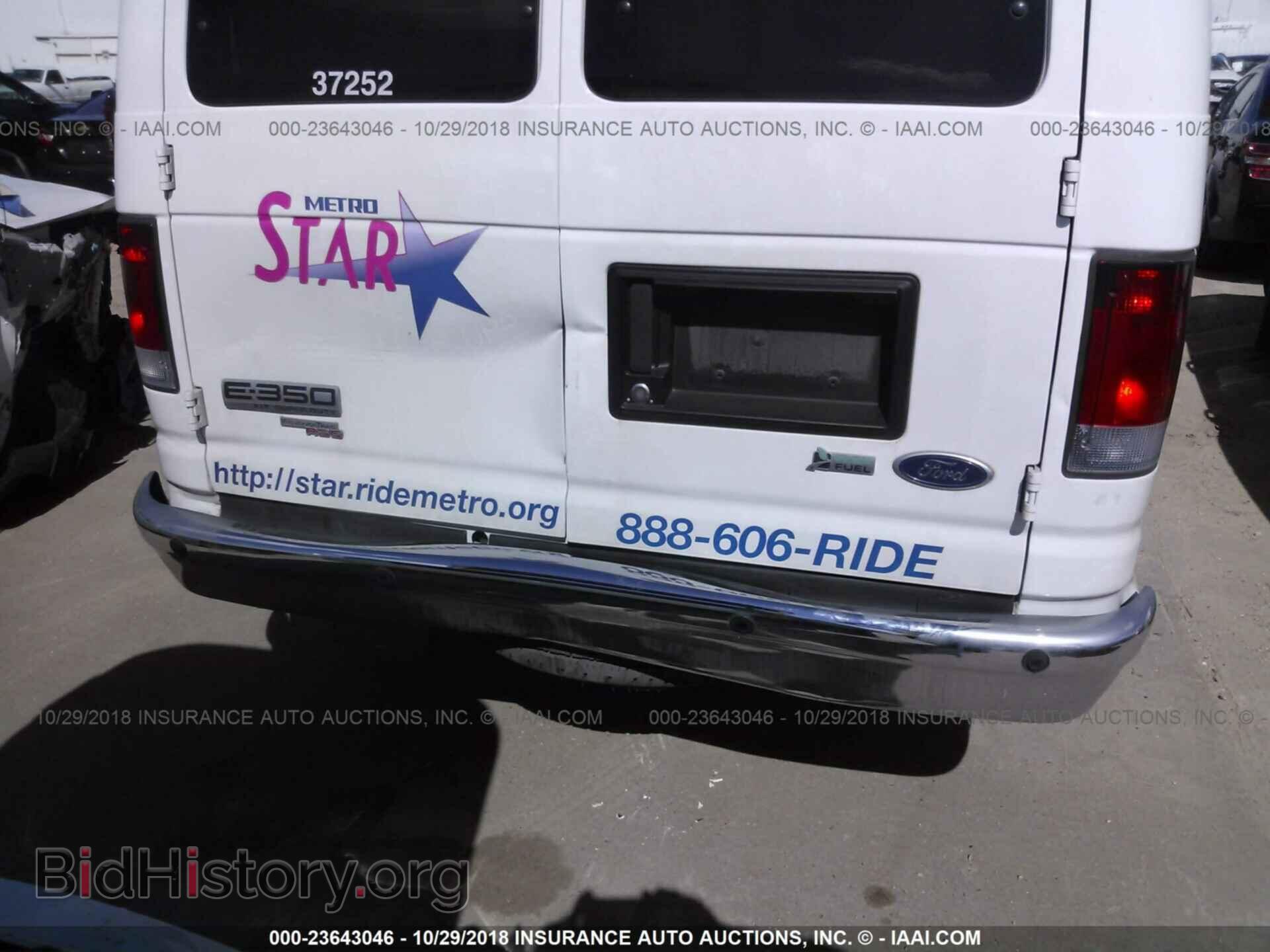 2013 Ford Econoline - VIN: 1FDSS3BL5DDB03663 - Фото 6