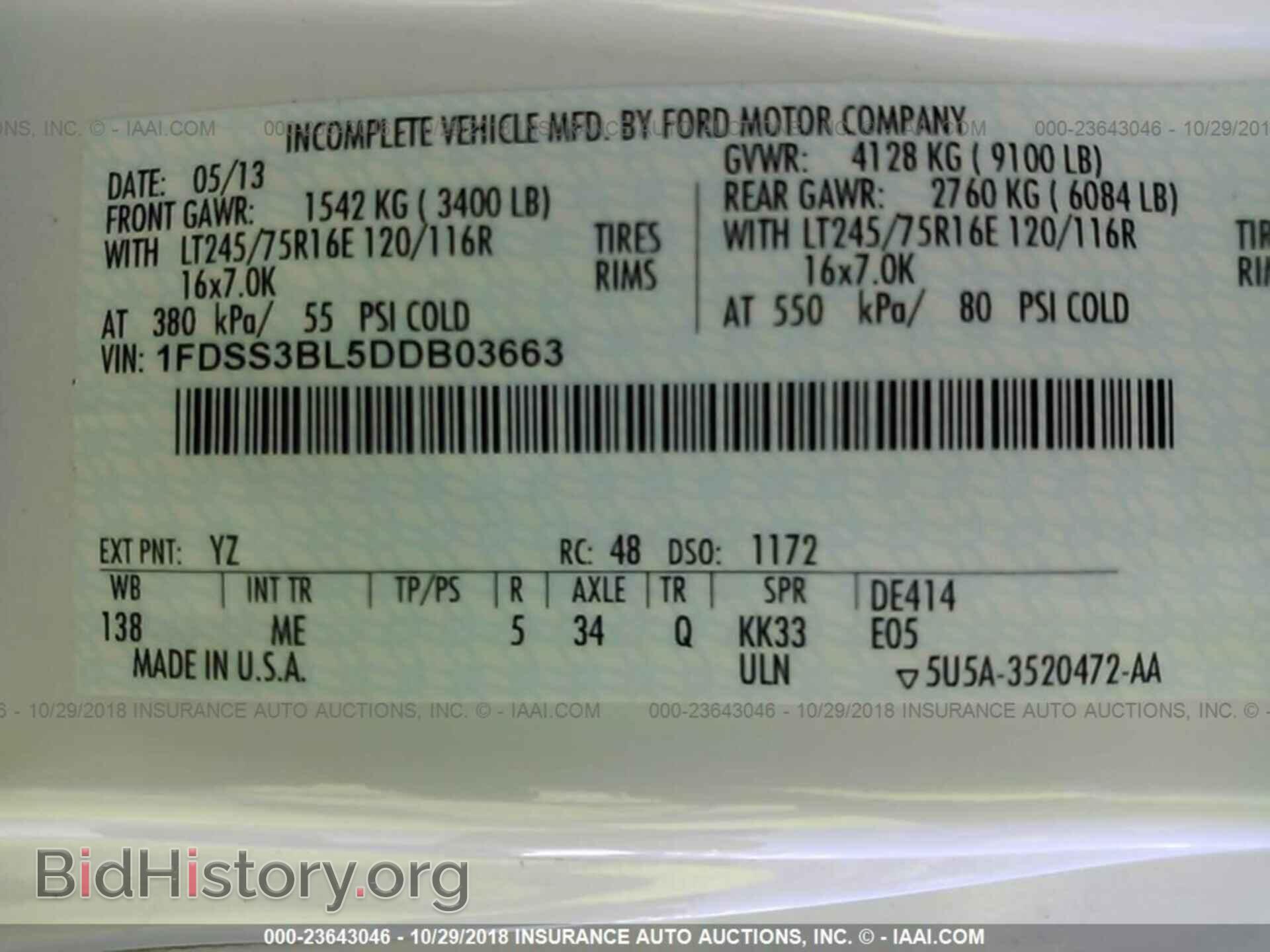2013 Ford Econoline - VIN: 1FDSS3BL5DDB03663 - Фото 9
