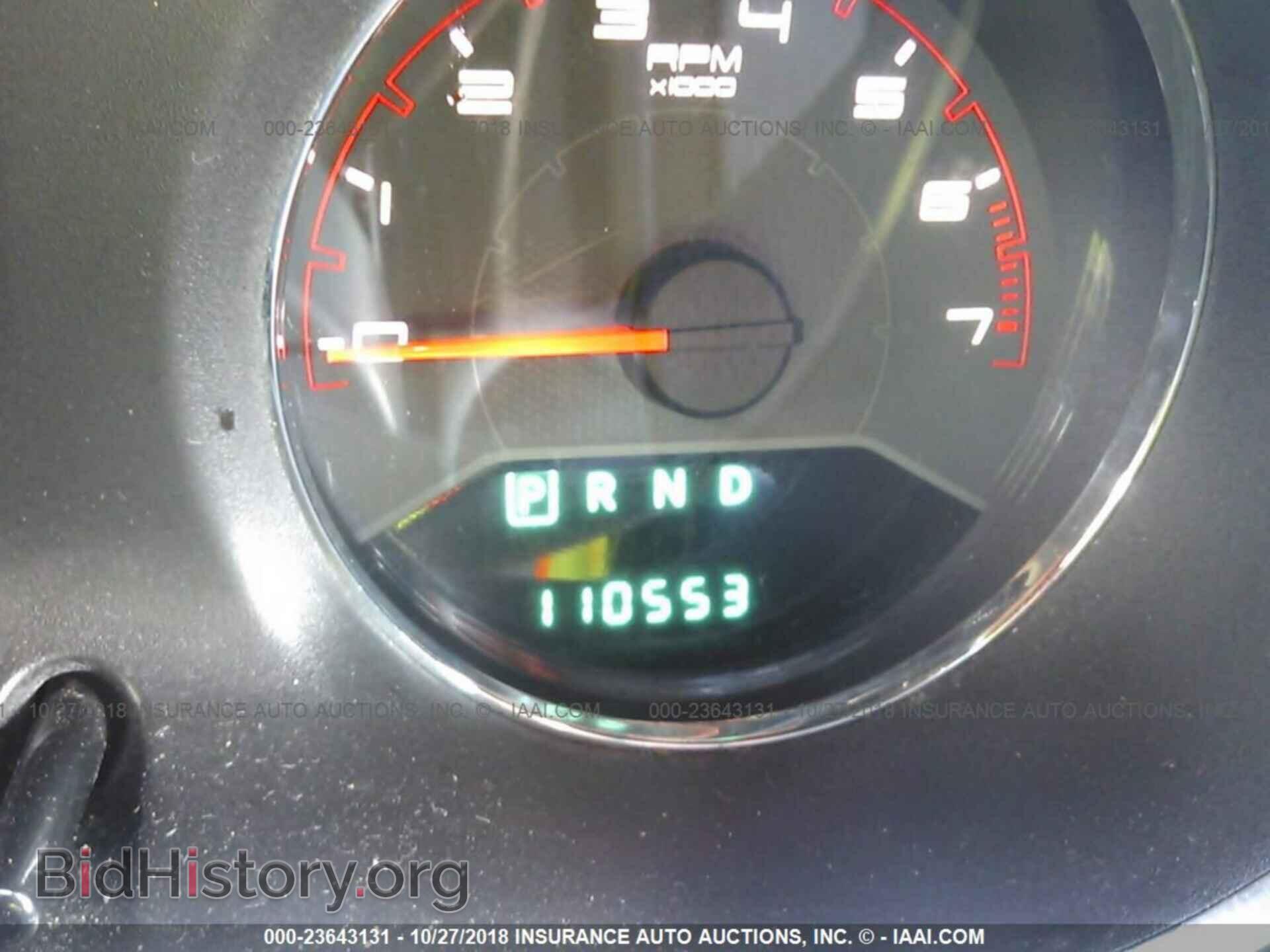 2013 Dodge Avenger - VIN: 1C3CDZCB8DN681332 - Фото 7