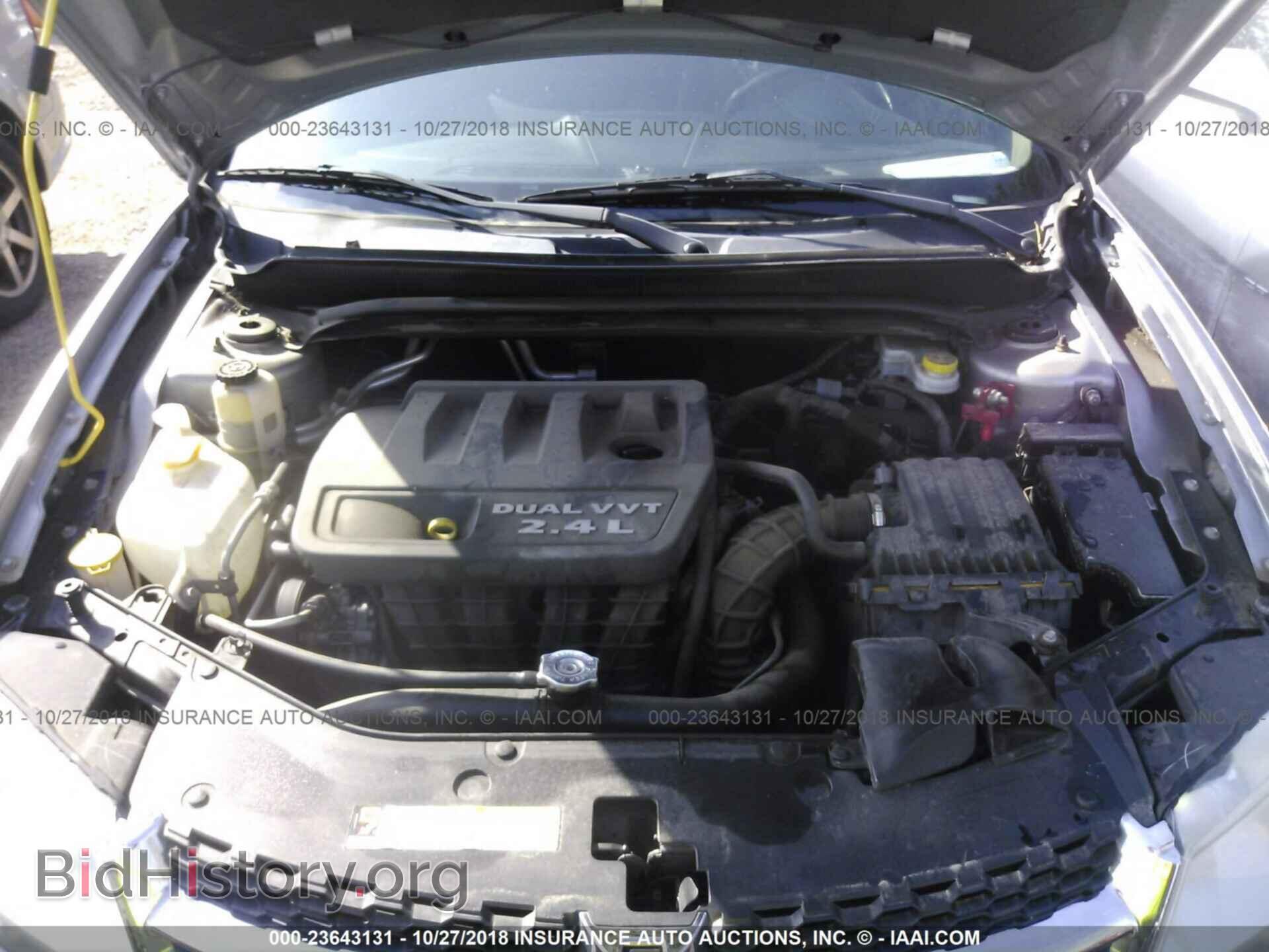 2013 Dodge Avenger - VIN: 1C3CDZCB8DN681332 - Фото 10