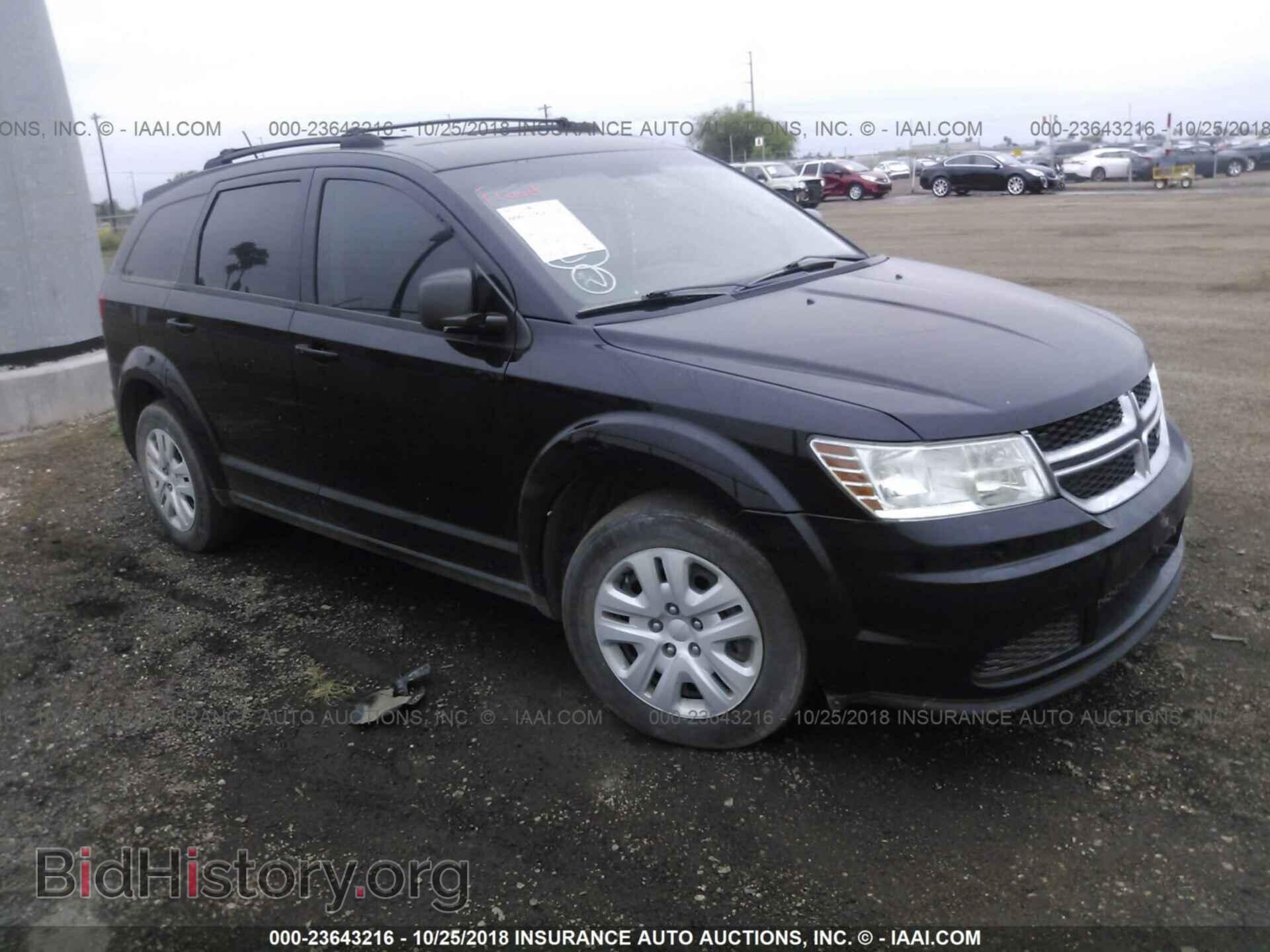 Photo 3C4PDCAB7FT698834 - Dodge Journey 2015