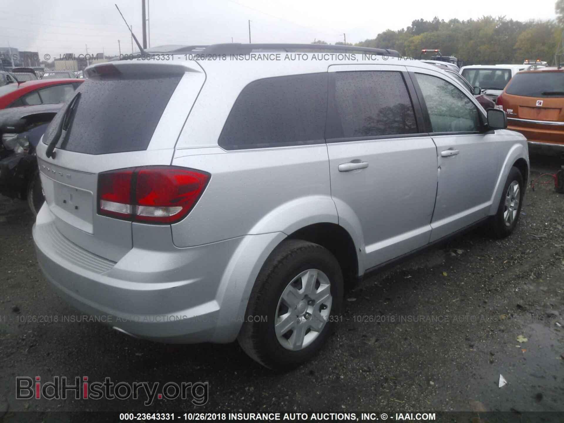 2011 Dodge Journey - VIN: 3D4PG4FB2BT501202 - Photo 4