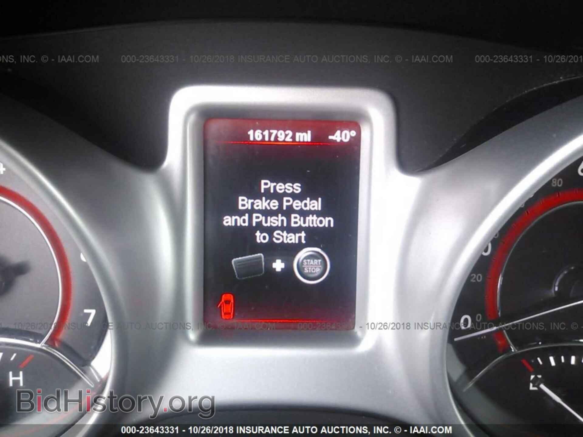 2011 Dodge Journey - VIN: 3D4PG4FB2BT501202 - Photo 7