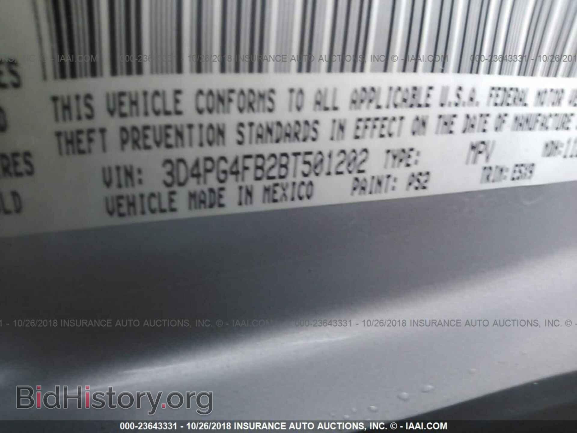 2011 Dodge Journey - VIN: 3D4PG4FB2BT501202 - Photo 9