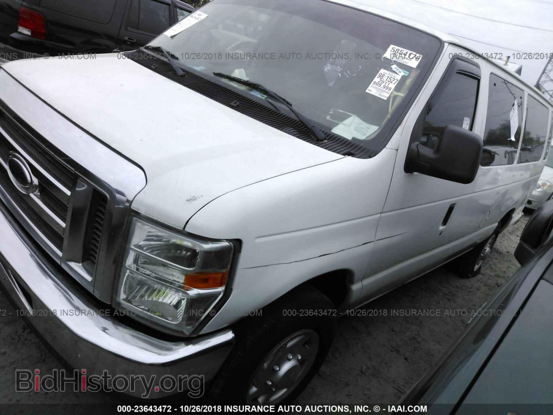 2011 Ford Econoline - VIN: 1FBSS3BL8BDA03689 - Photo 2