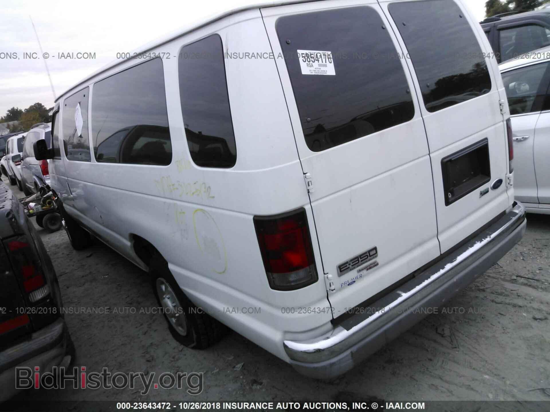 2011 Ford Econoline - VIN: 1FBSS3BL8BDA03689 - Photo 3