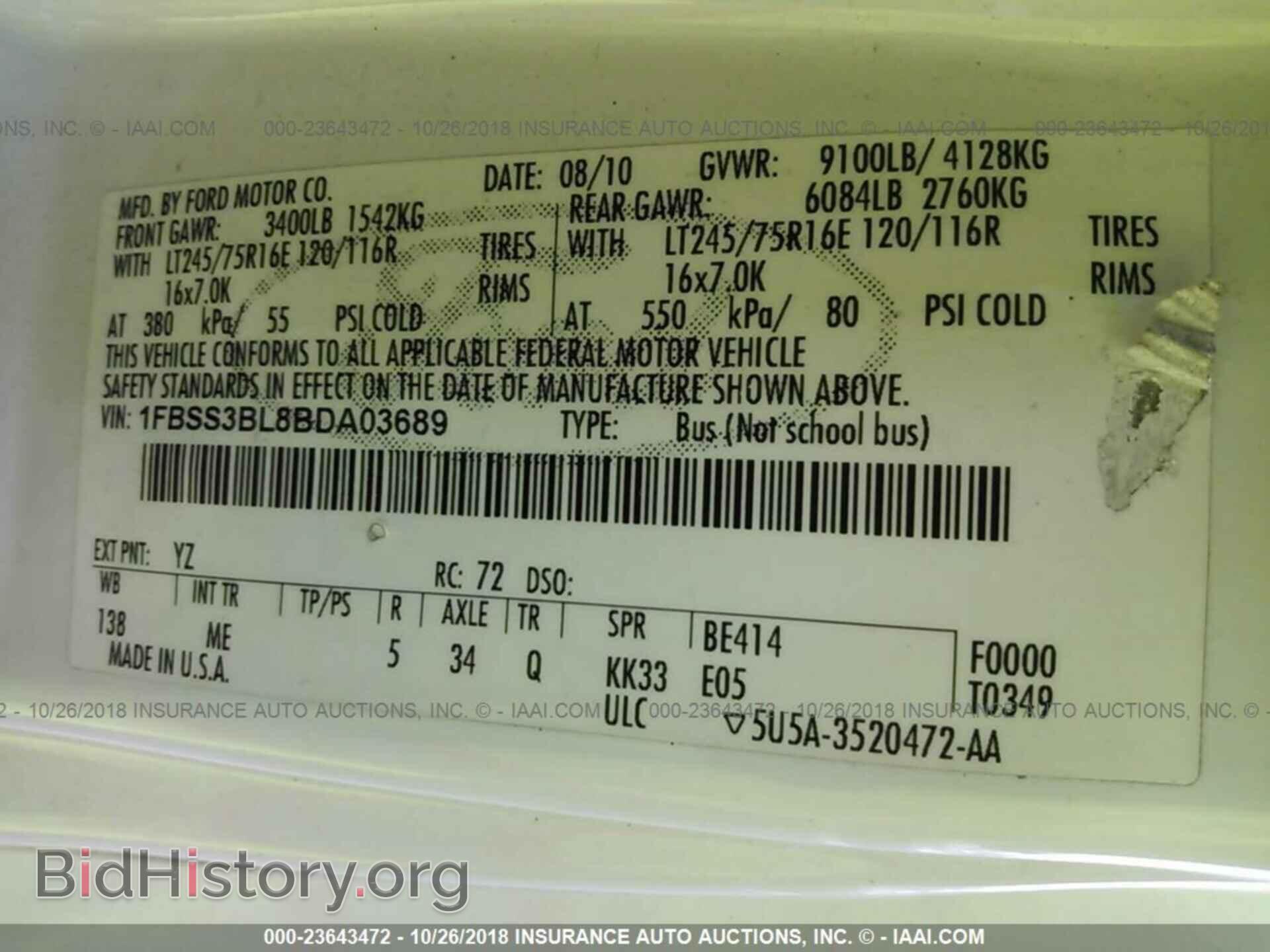 2011 Ford Econoline - VIN: 1FBSS3BL8BDA03689 - Photo 9