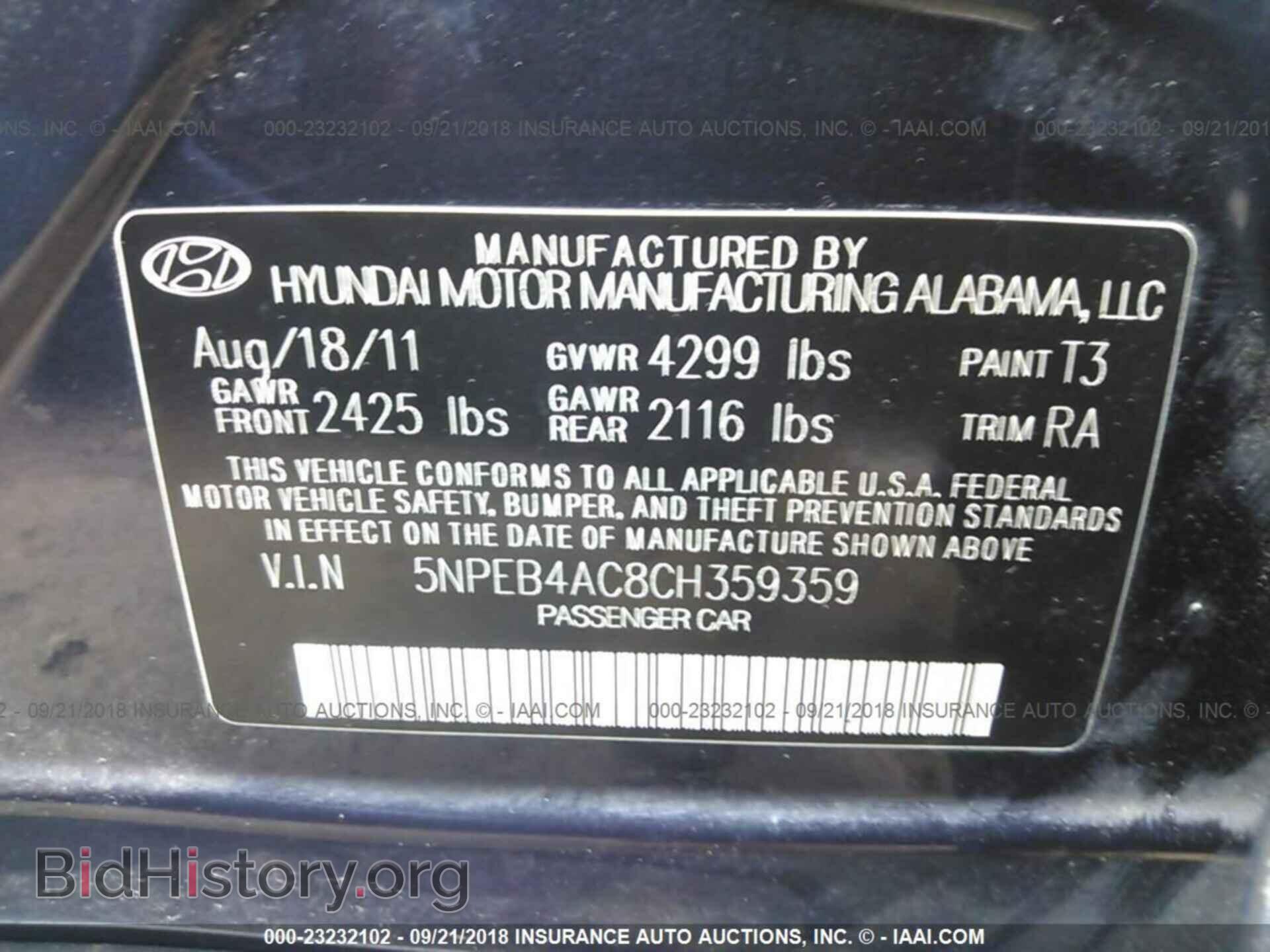 2012 HYUNDAI SONATA - VIN: 5NPEB4AC8CH359359 - Фото 9