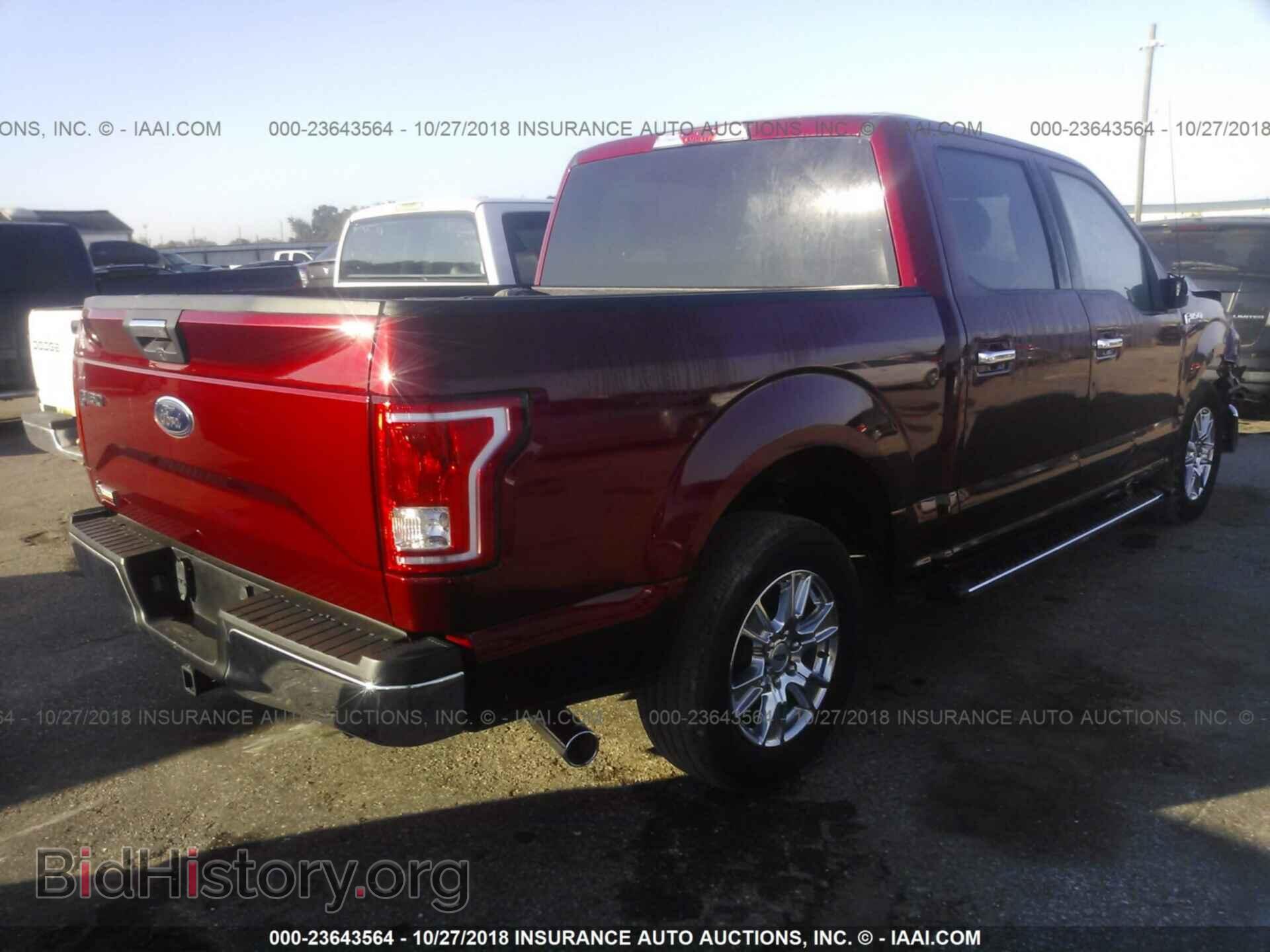 2017 Ford F150 - VIN: 1FTEW1CF5HKC03640 - Фото 4