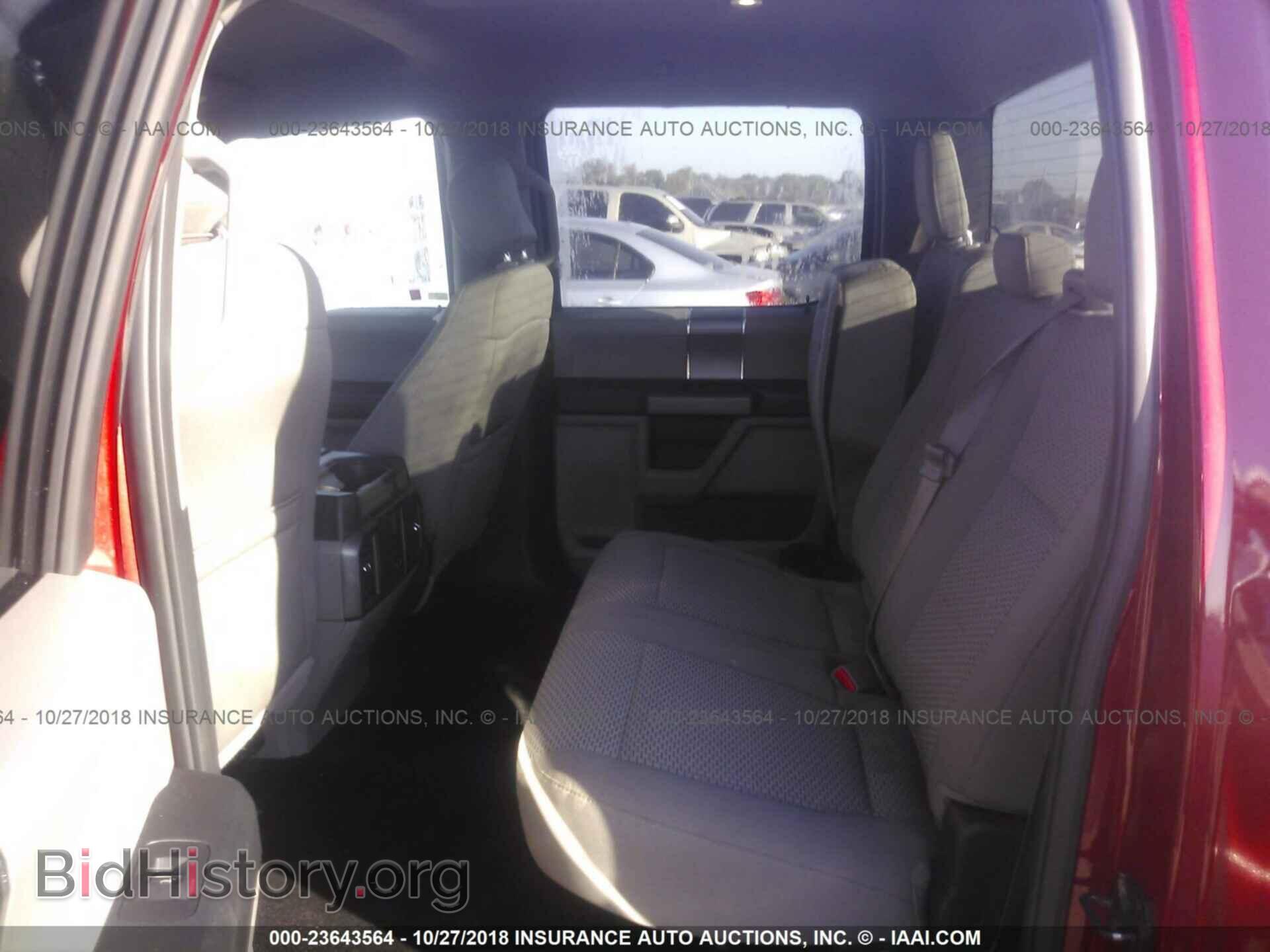 2017 Ford F150 - VIN: 1FTEW1CF5HKC03640 - Фото 8