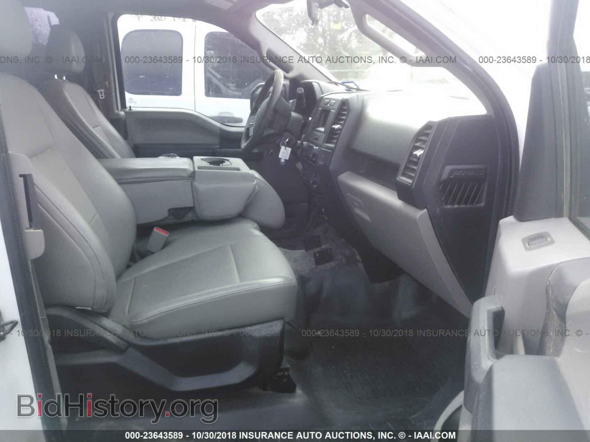 2015 Ford F150 - VIN: 1FTFX1EFXFFA24174 - Фото 5