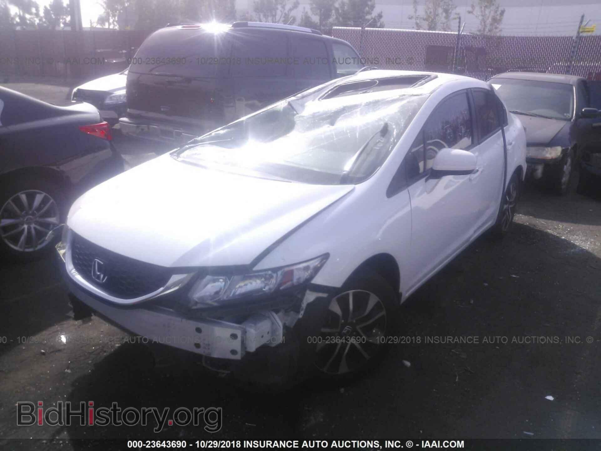 2014 Honda Civic - VIN: 19XFB2F81EE271192 - Фото 2