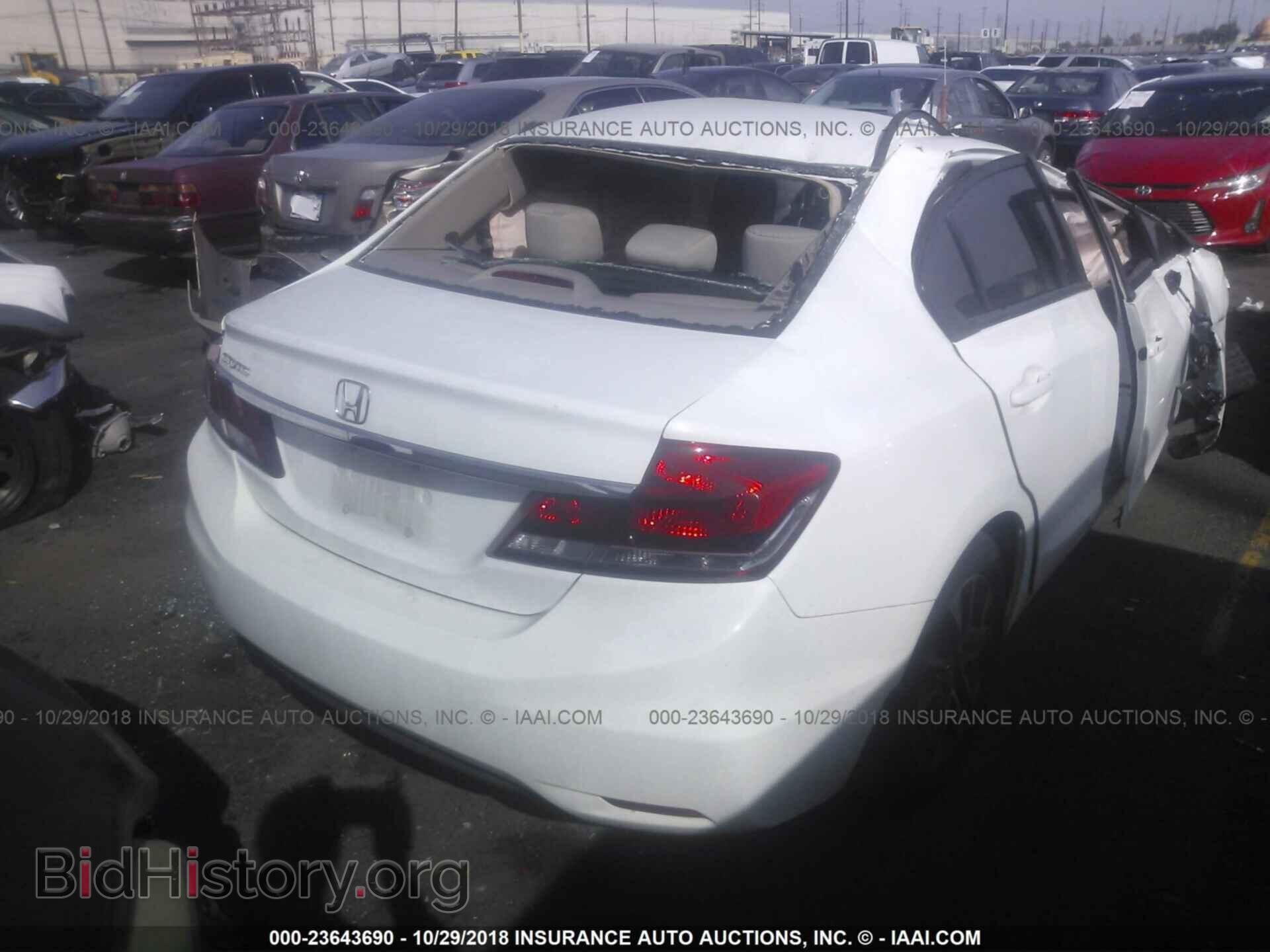 2014 Honda Civic - VIN: 19XFB2F81EE271192 - Фото 4