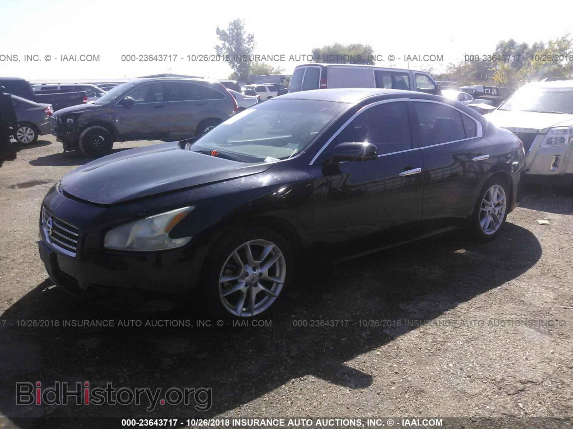 2011 Nissan Maxima - VIN: 1N4AA5AP2BC823076 - Фото 2