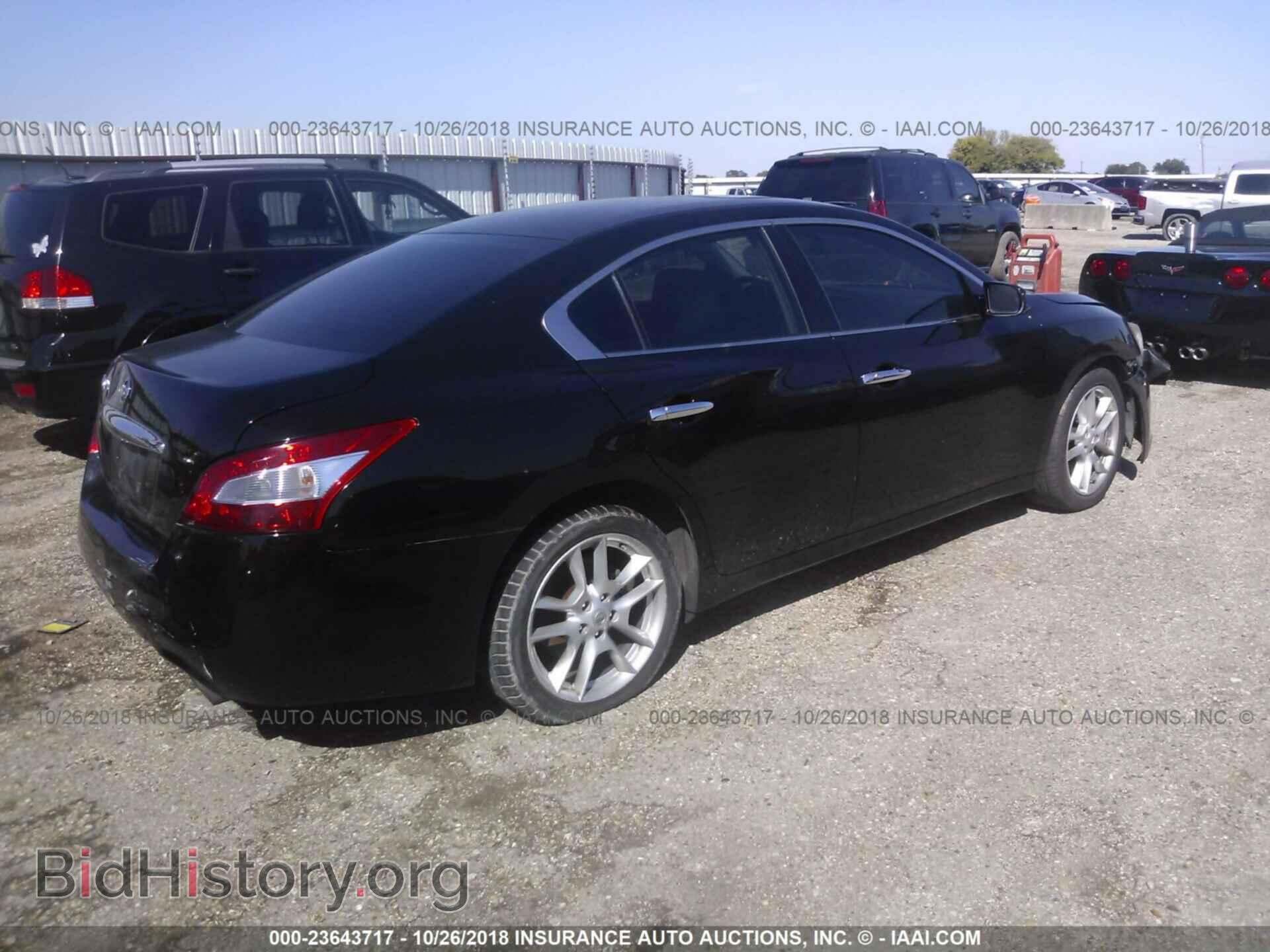 2011 Nissan Maxima - VIN: 1N4AA5AP2BC823076 - Фото 4