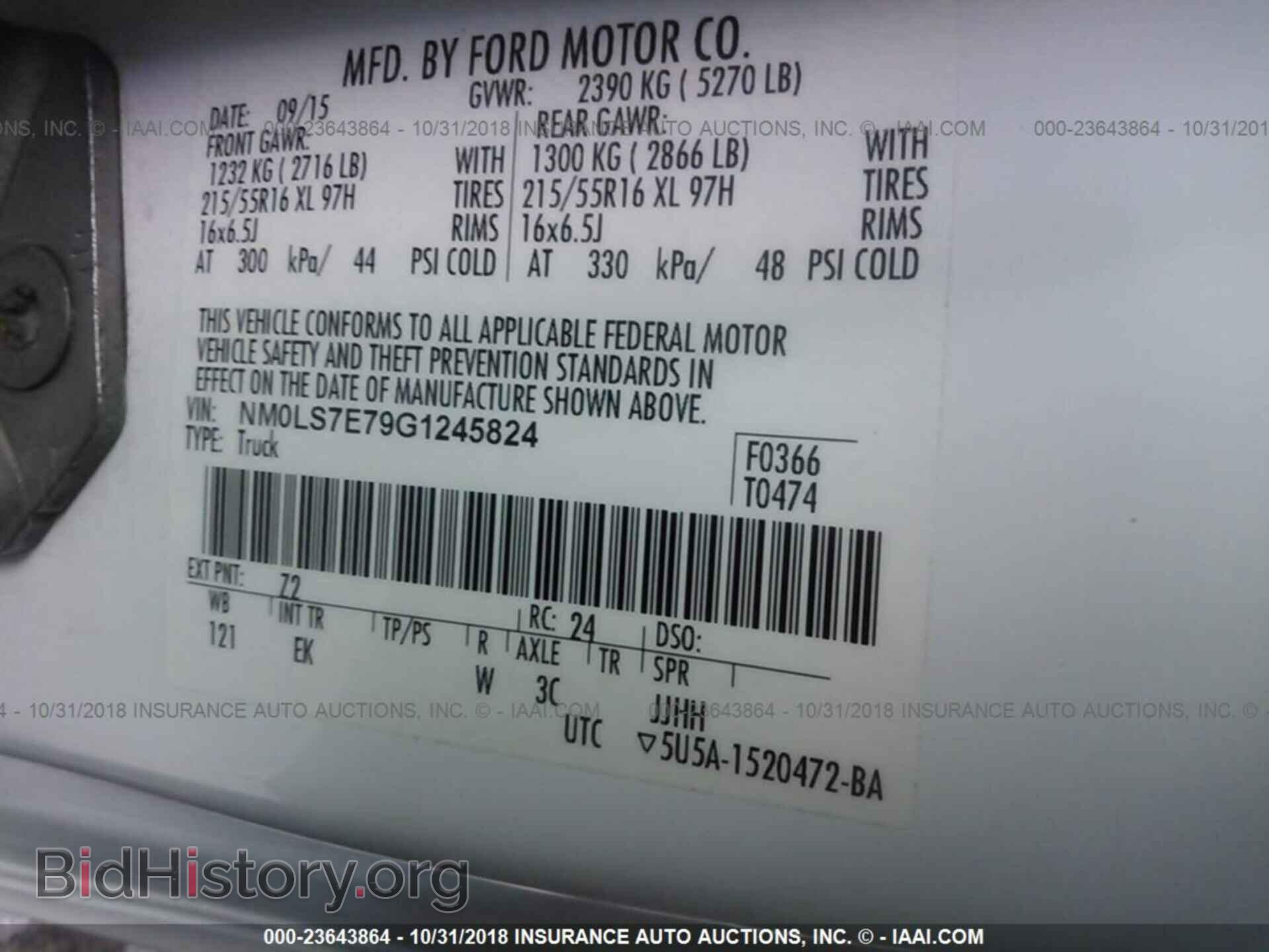 2016 Ford Transit - VIN: NM0LS7E79G1245824 - Photo 9