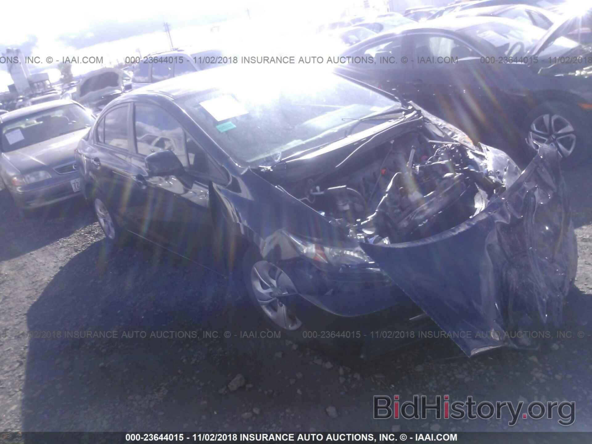 Photo 19XFB2F53DE295711 - Honda Civic 2013