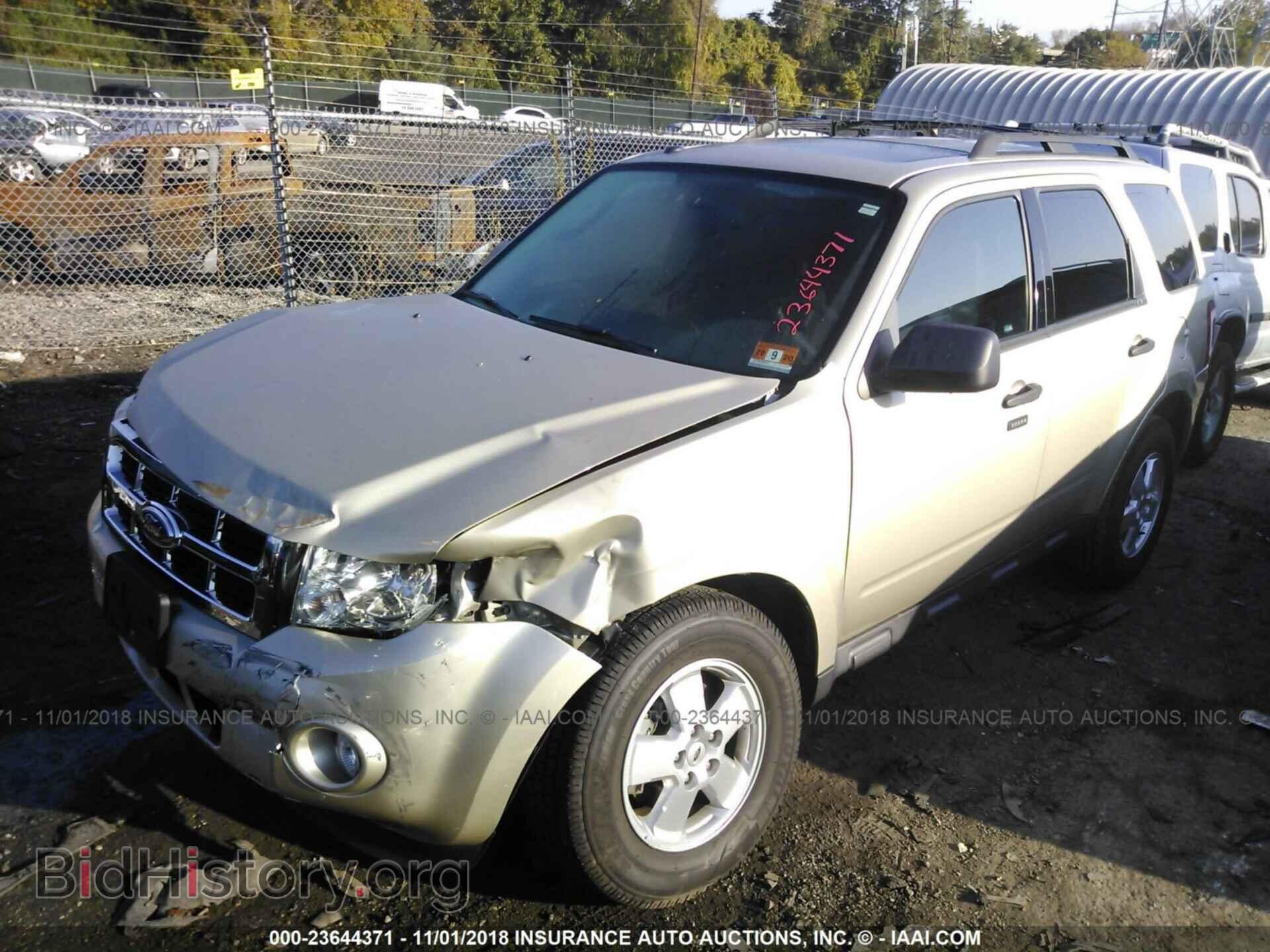 2012 Ford Escape - VIN: 1FMCU0D70CKA20004 - Фото 2