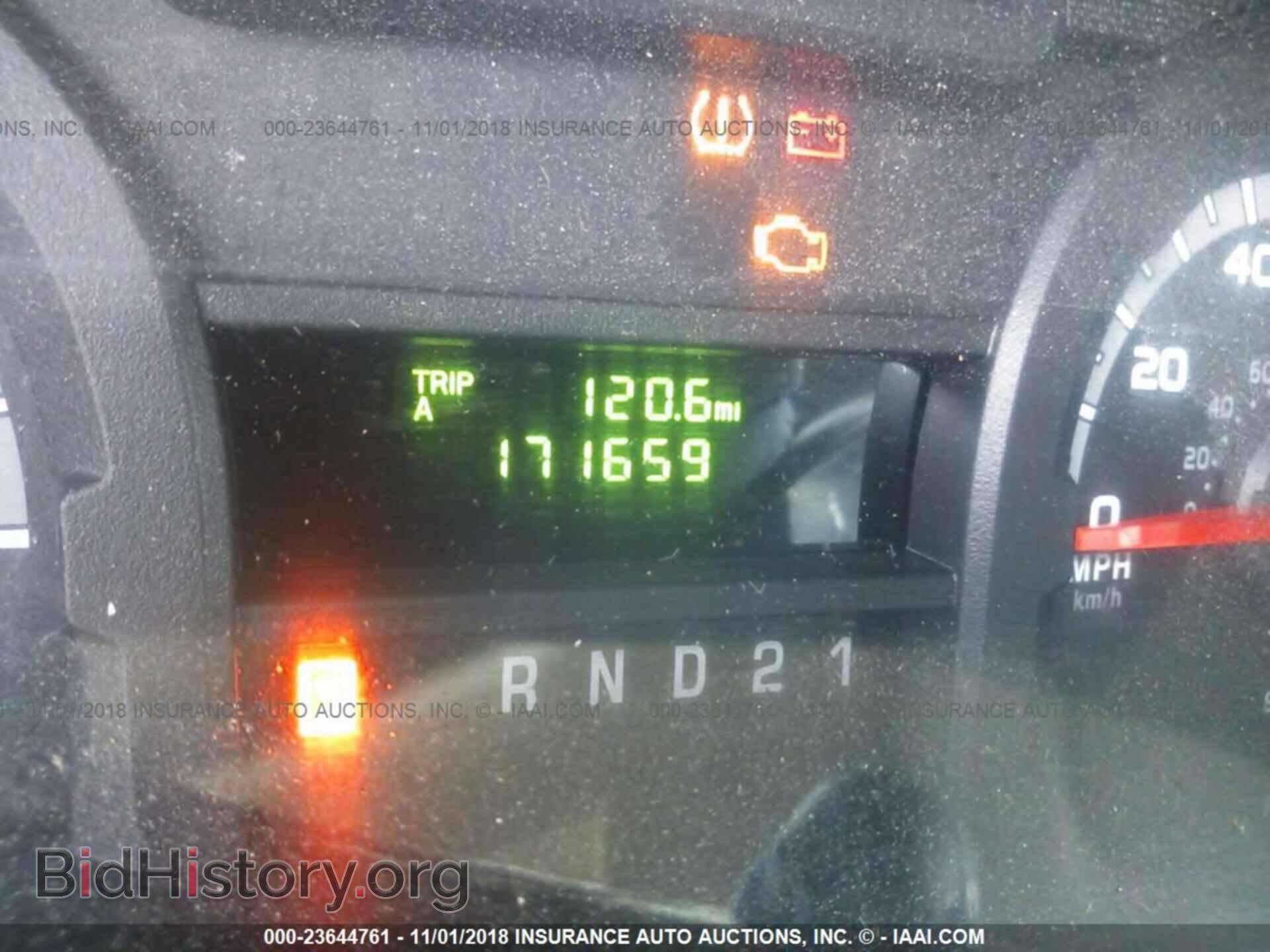 2012 Ford Econoline - VIN: 1FTNE1ELXCDA36338 - Фото 7