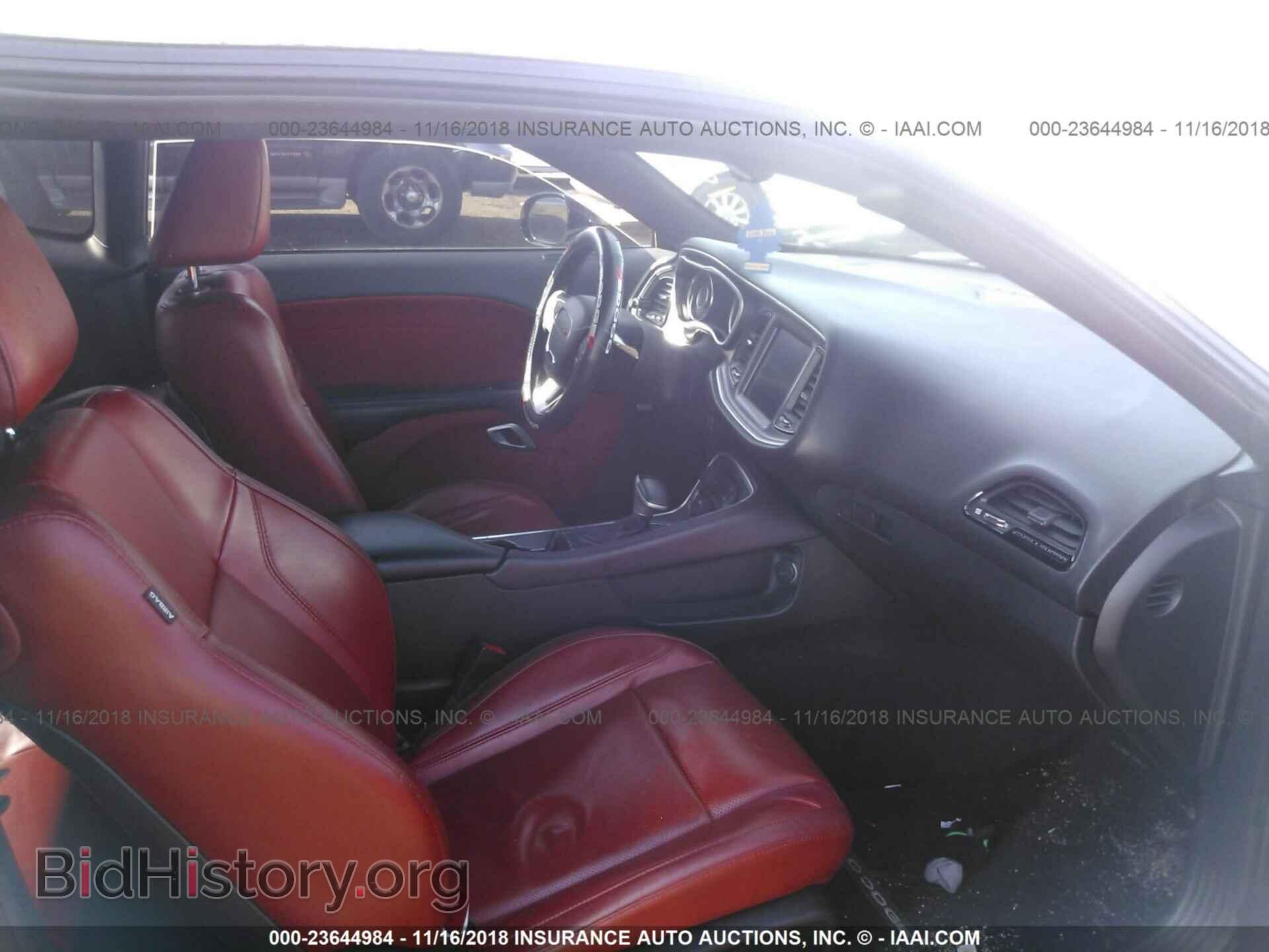 2015 Dodge Challenger - VIN: 2C3CDZBG6FH707936 - Фото 5